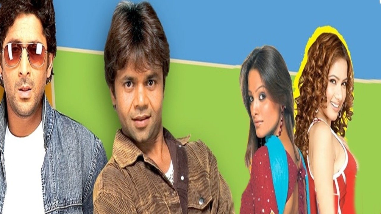 Ek Se Bure Do Background