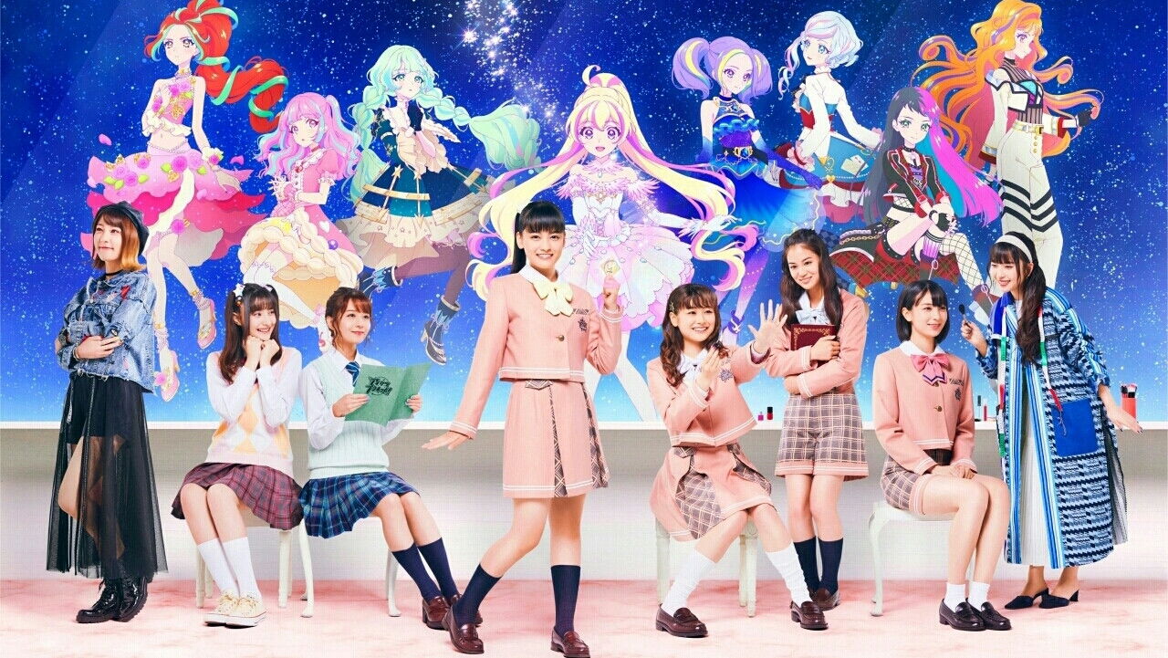 Aikatsu Planet! Background