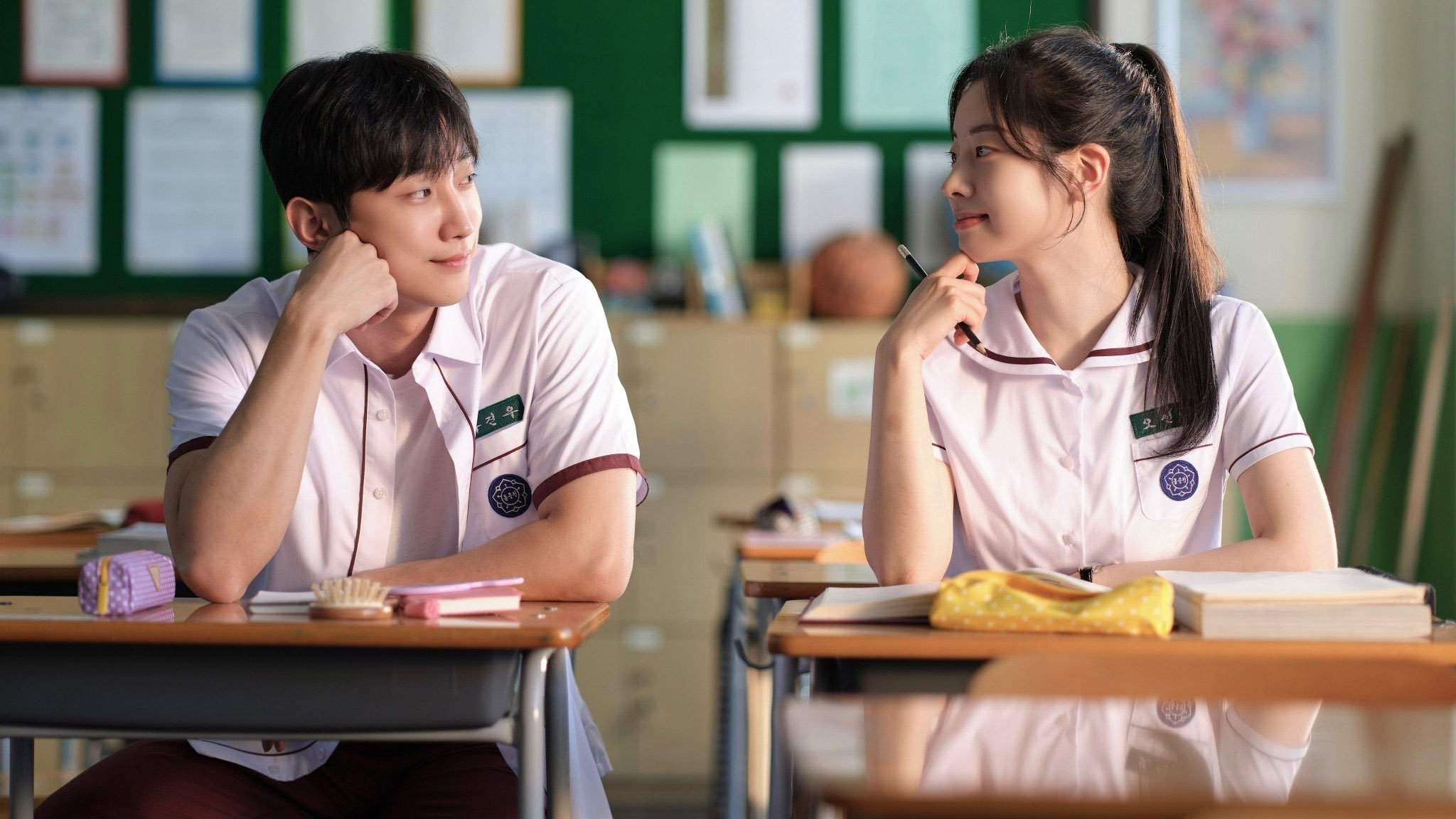 You Are the Apple of My Eye Background