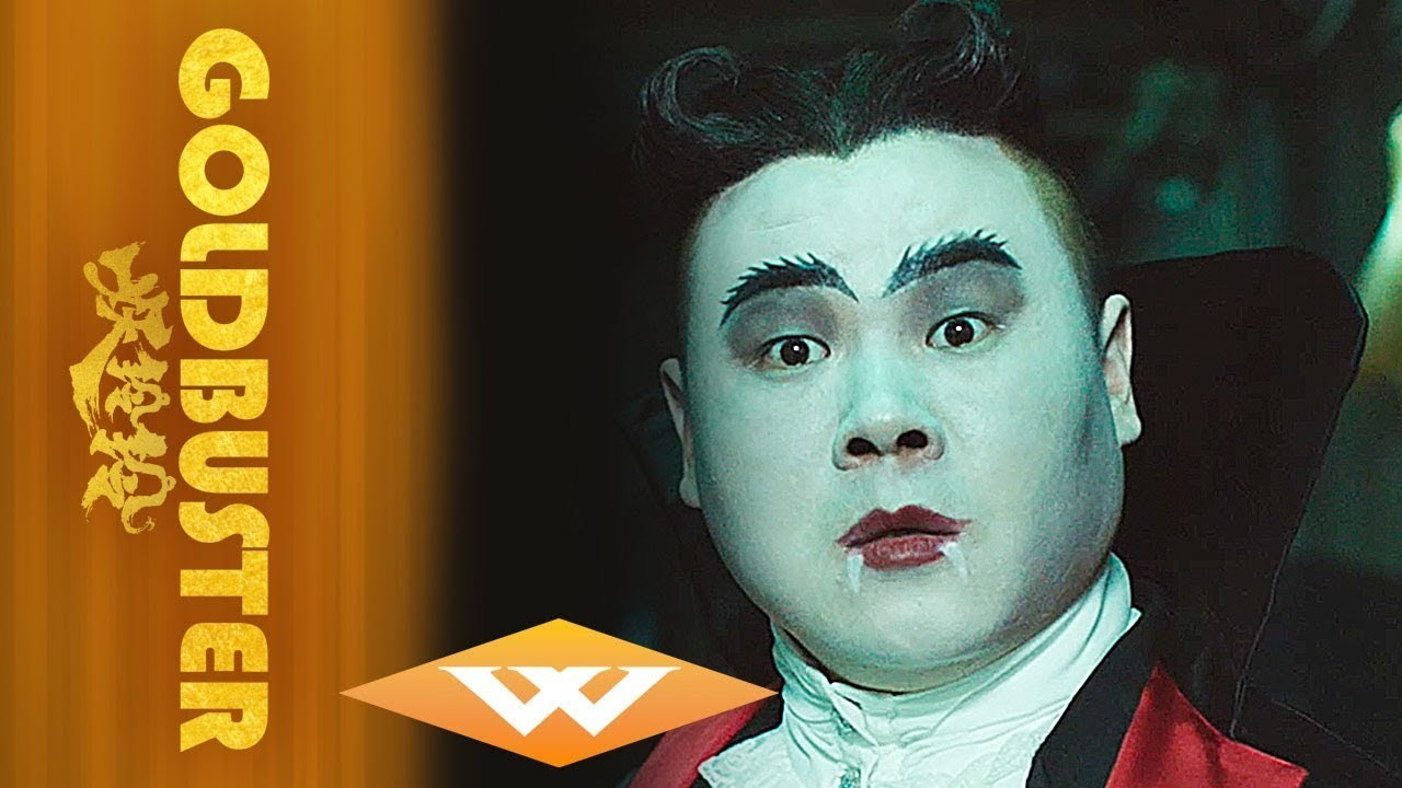 Goldbuster Background