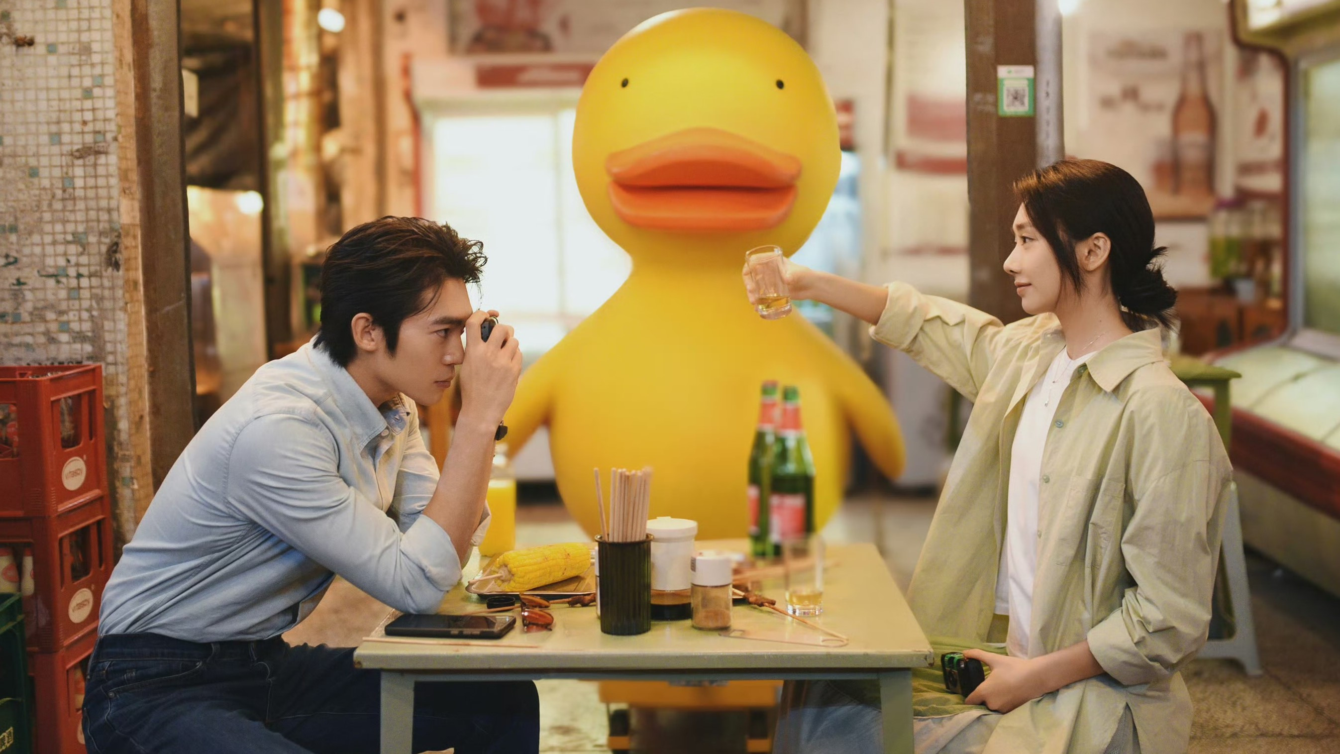 Welcome to My Side Background