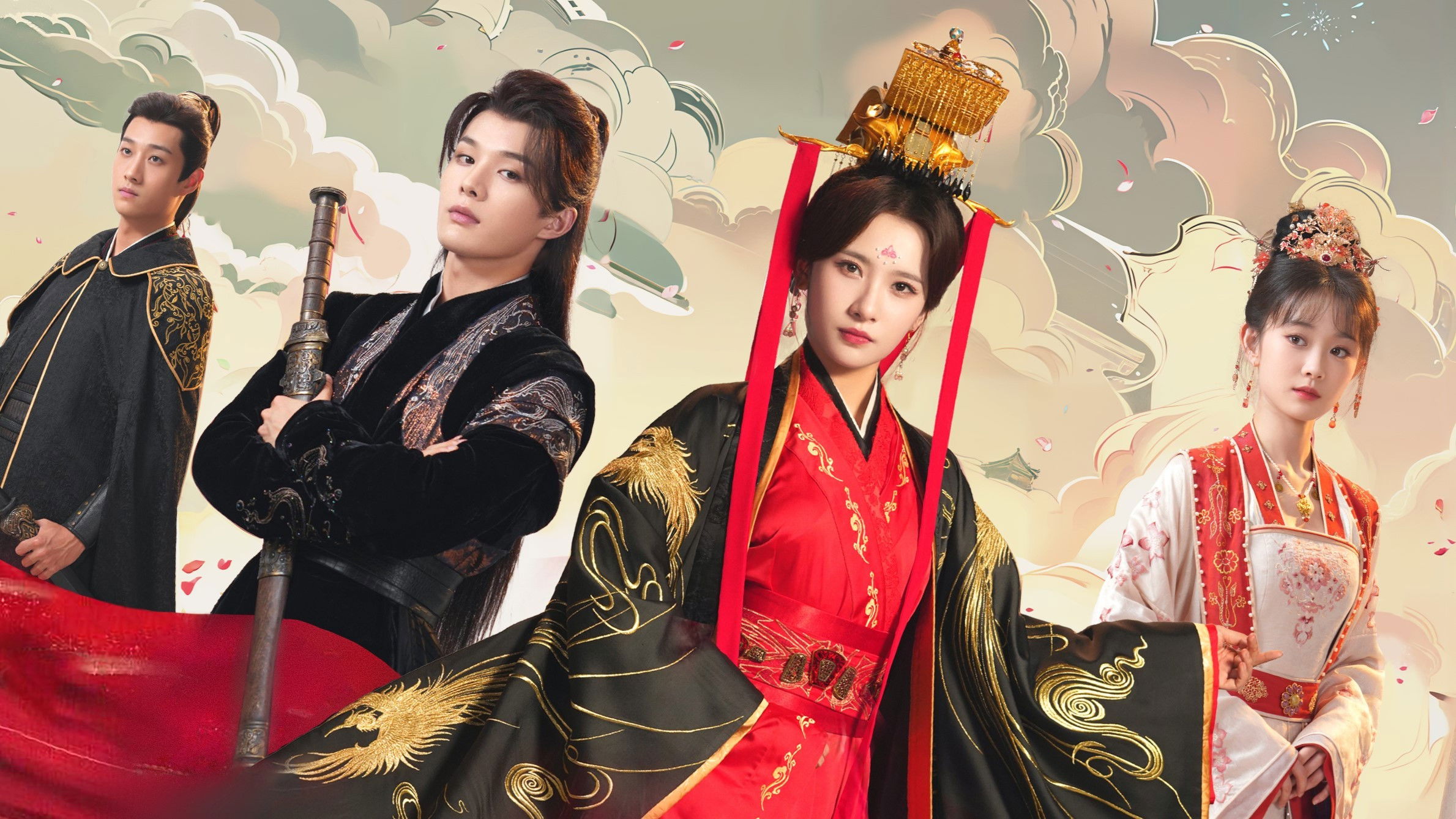 The Reign of Feng Yi Background