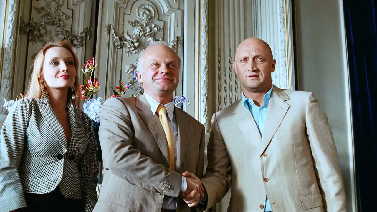 Gena-Concrete Background