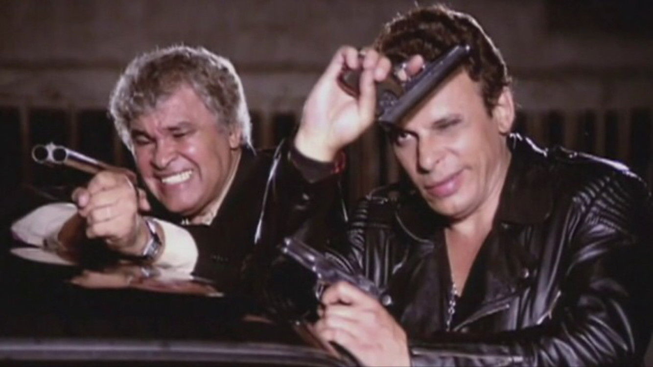 I Killed Lucio Flavio Background