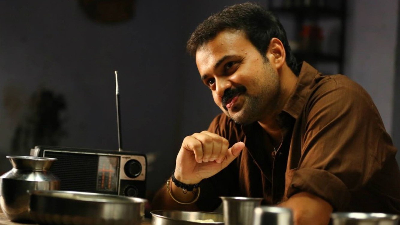 Valleem Thetti Pulleem Thetti Background