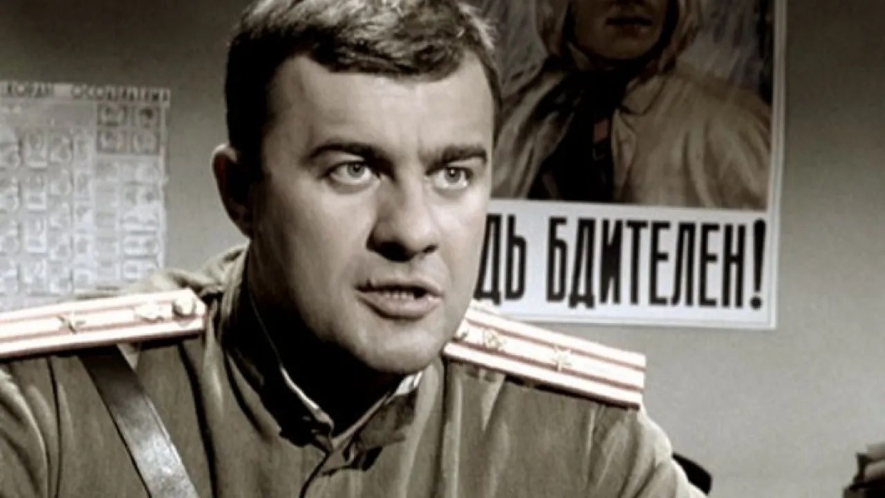 Liquidation Background