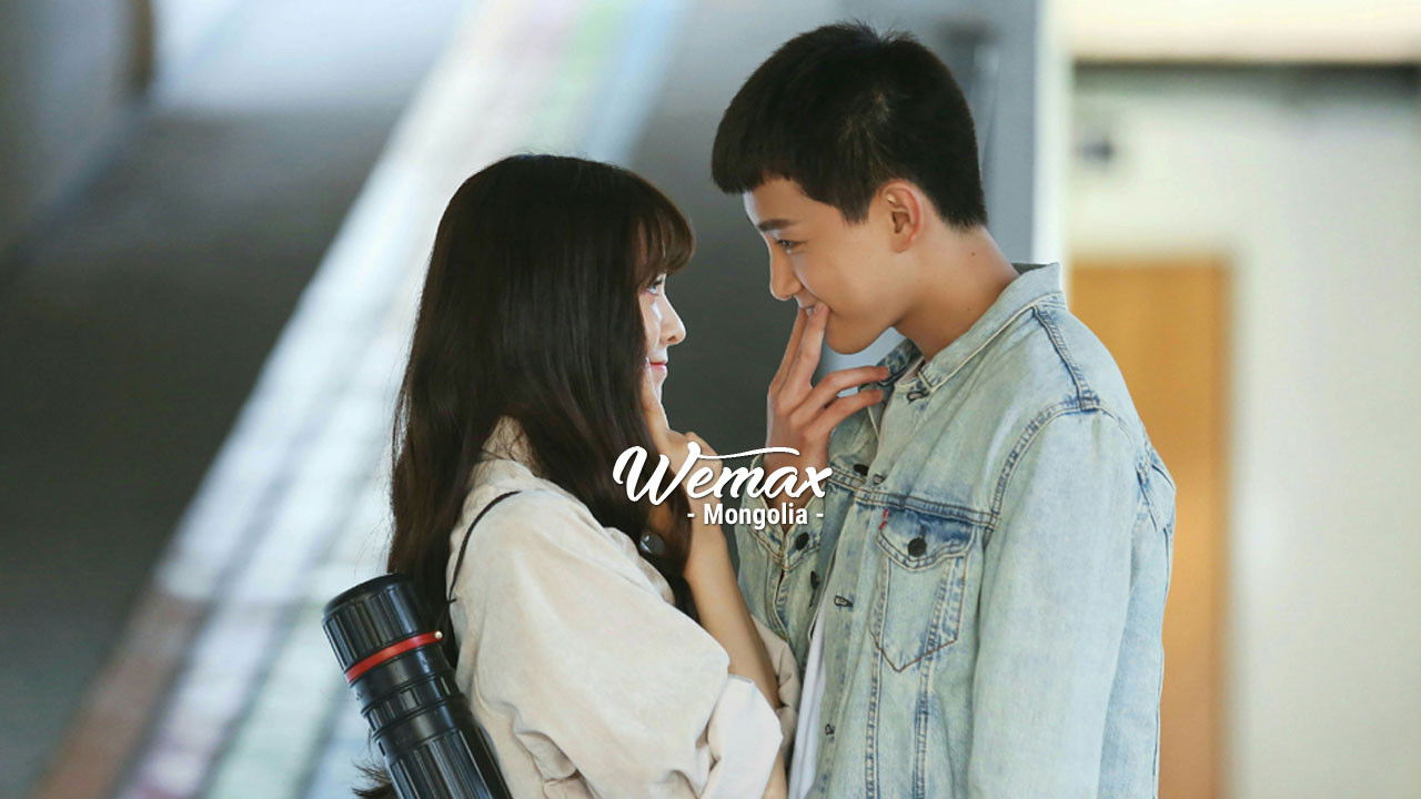 Where the Lost Ones Go Background