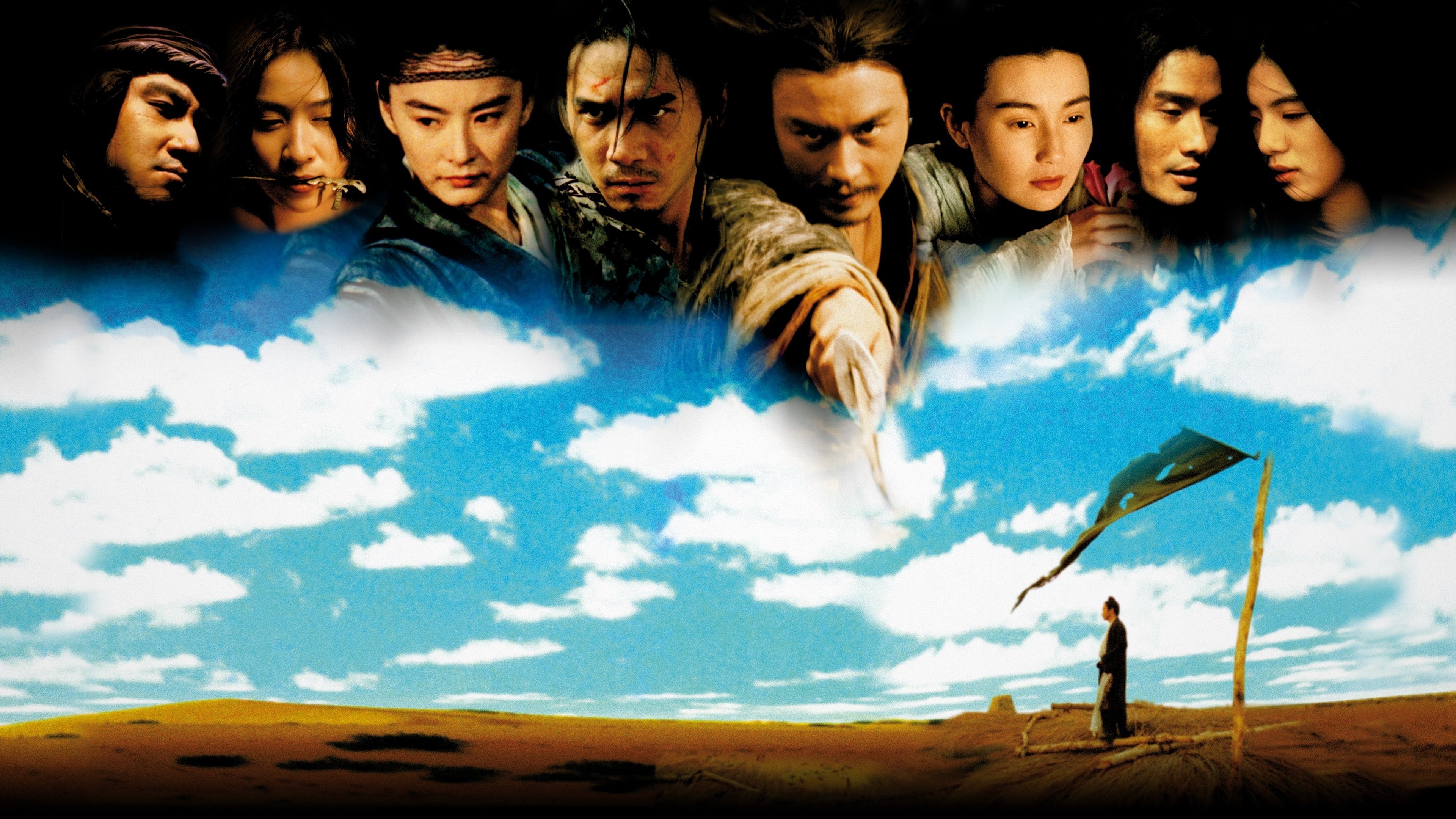 Ashes of Time Background