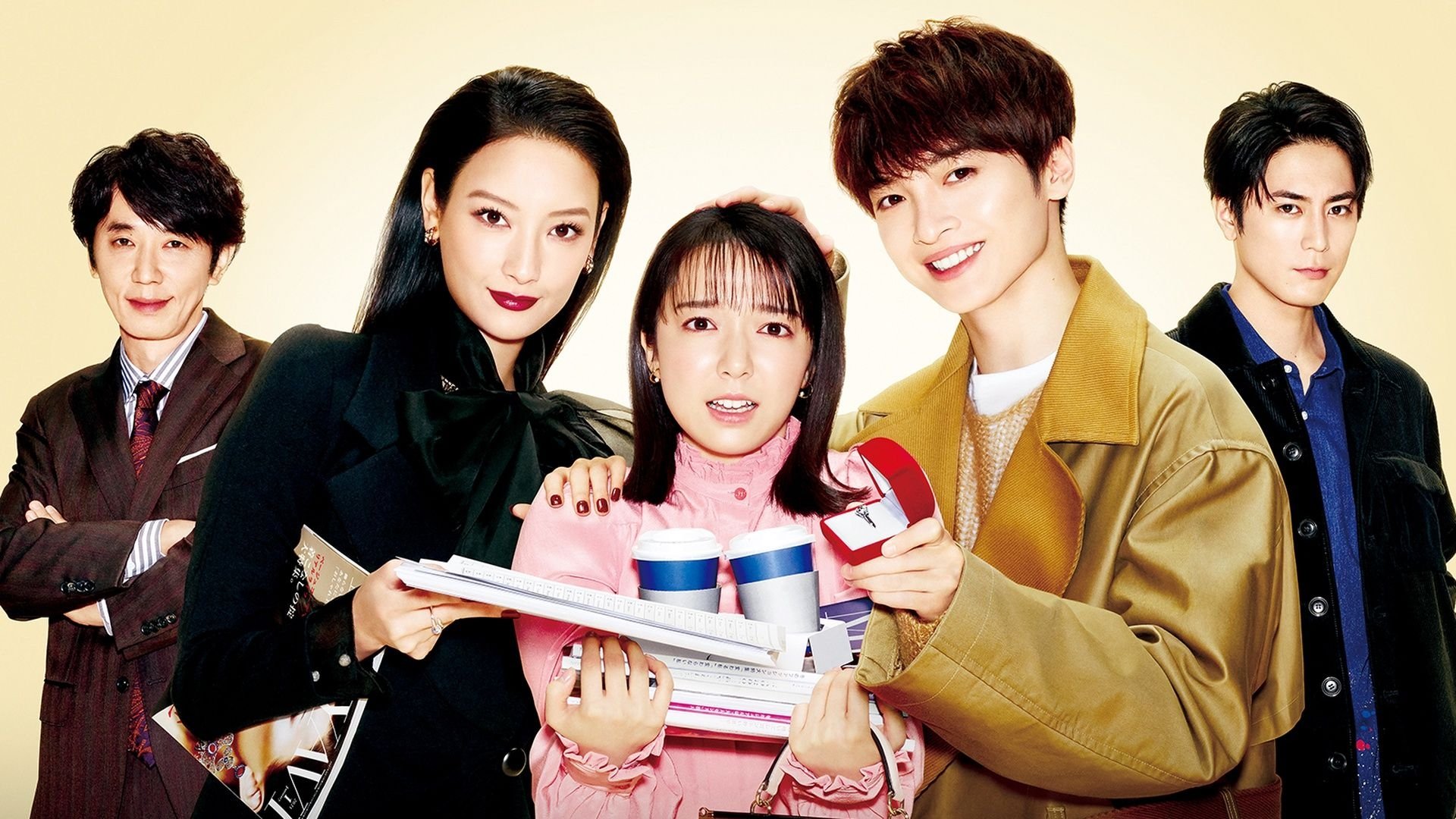 Oh My Boss! Love not included Background