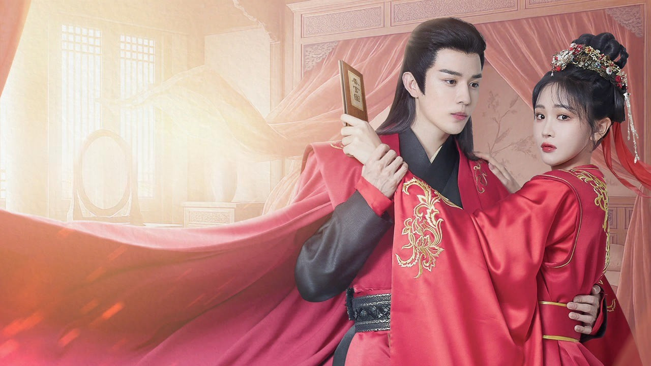 May All Your Wishes Come True Background