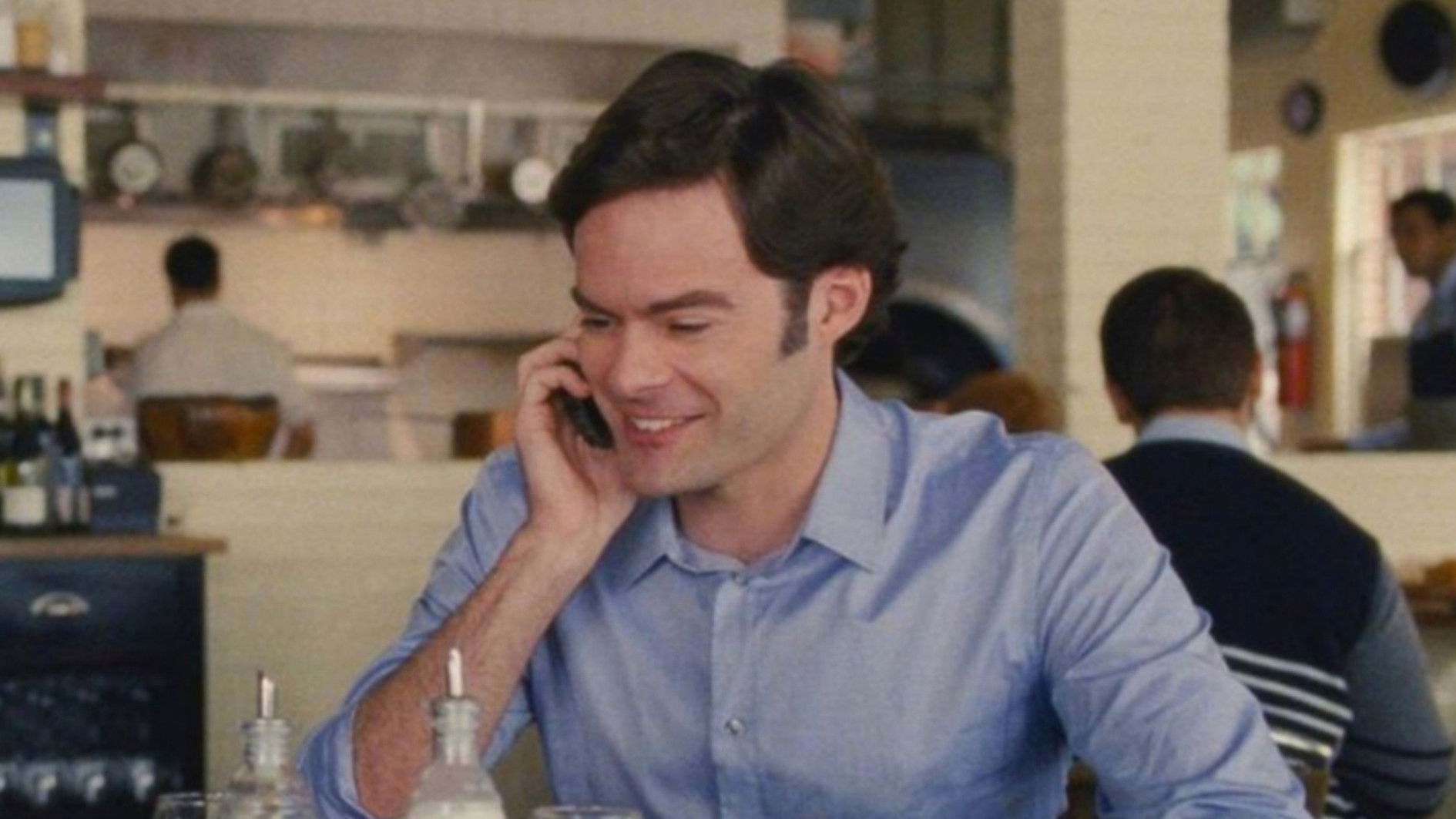 Trainwreck Background