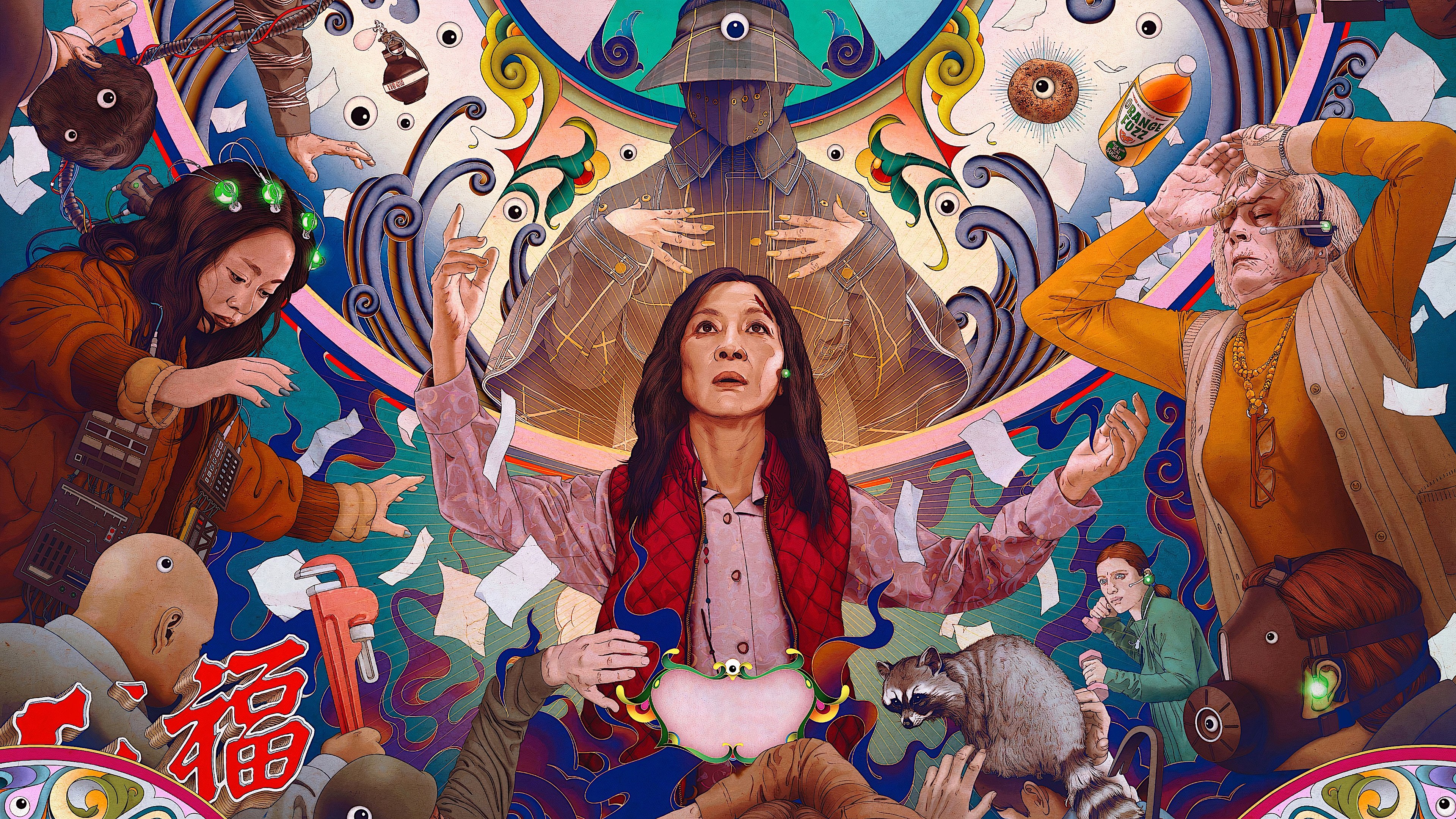 Everything Everywhere All at Once Background