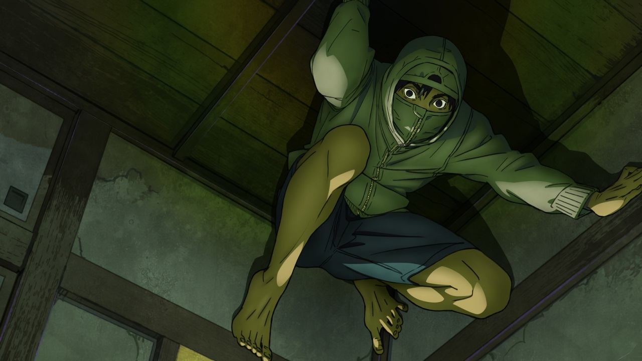 UNDER NINJA Background