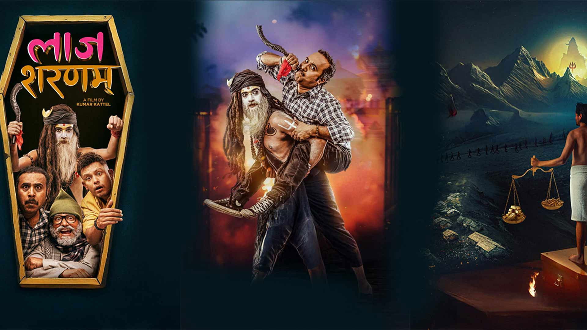 Laaj Sharanam Background