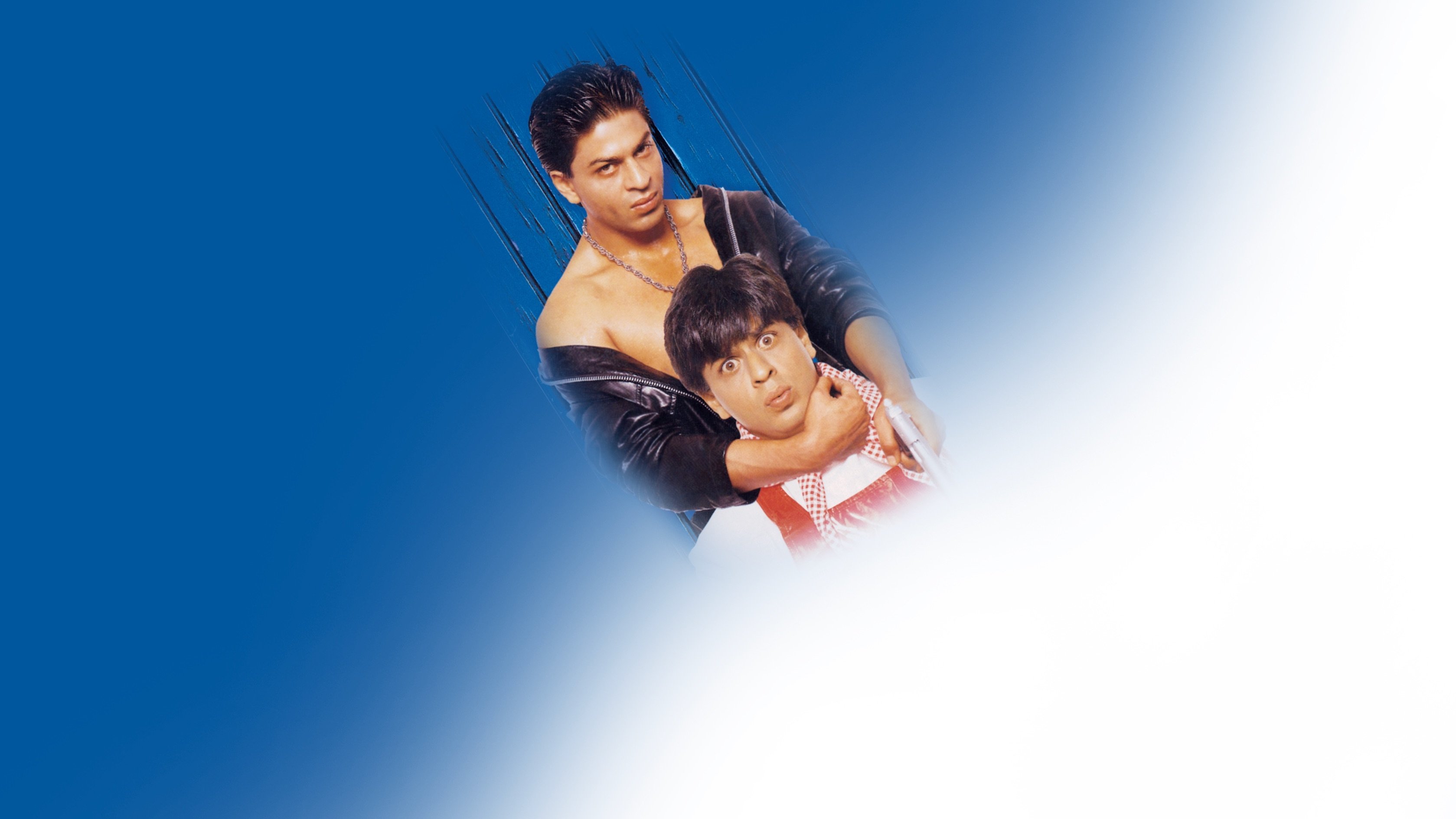 Duplicate Background