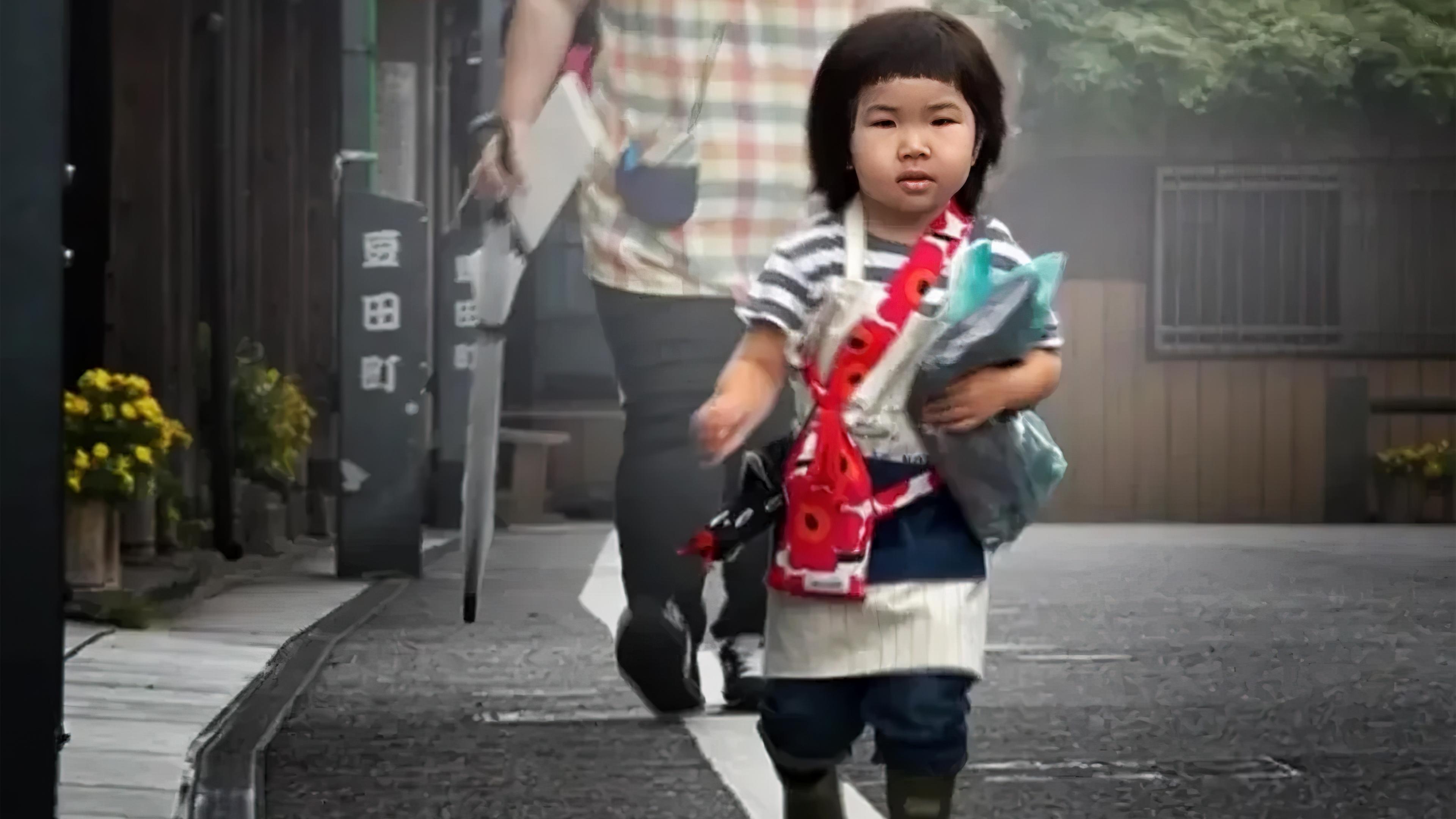 Old Enough! Background