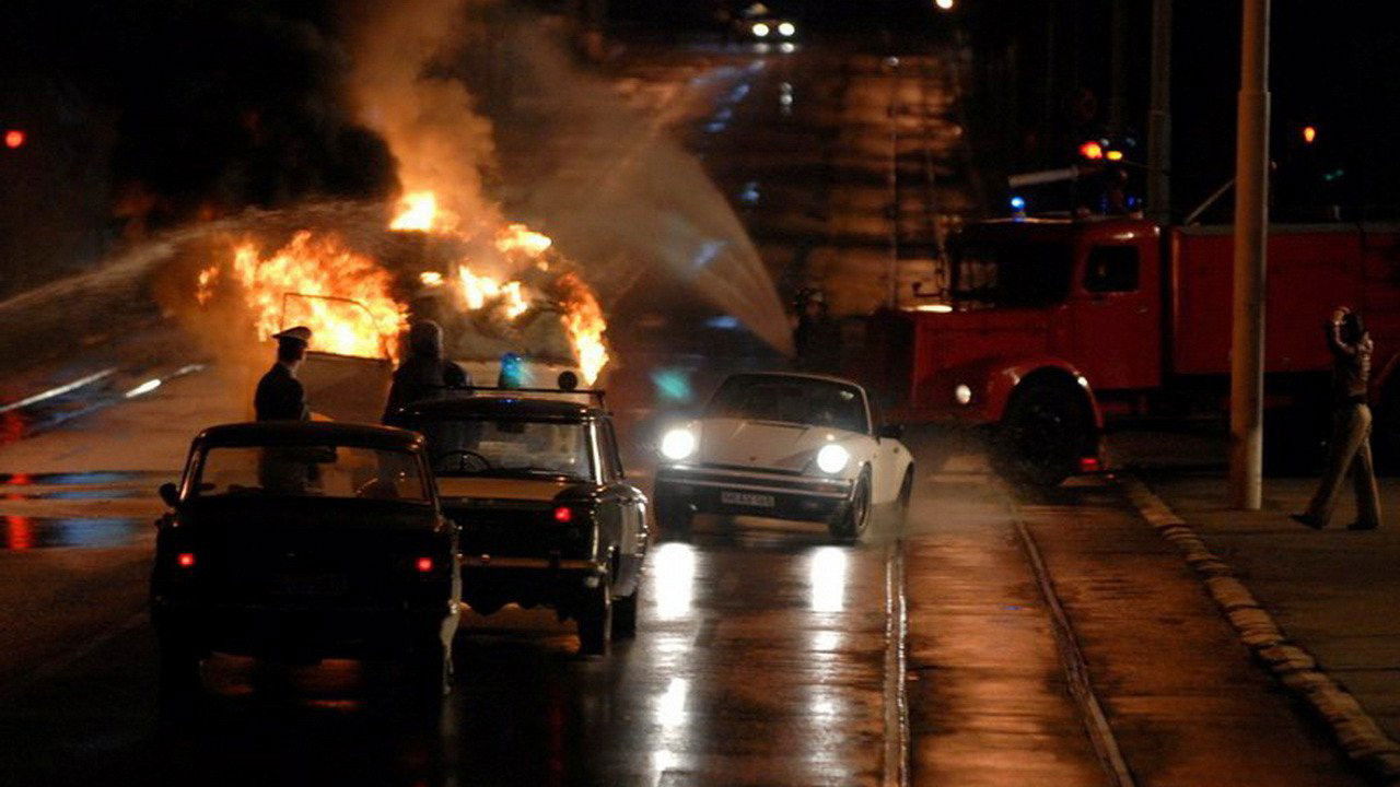 The Belgrade Phantom Background