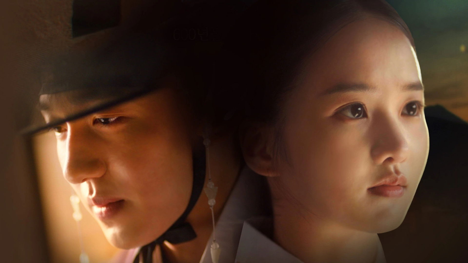 Must You Go? Background