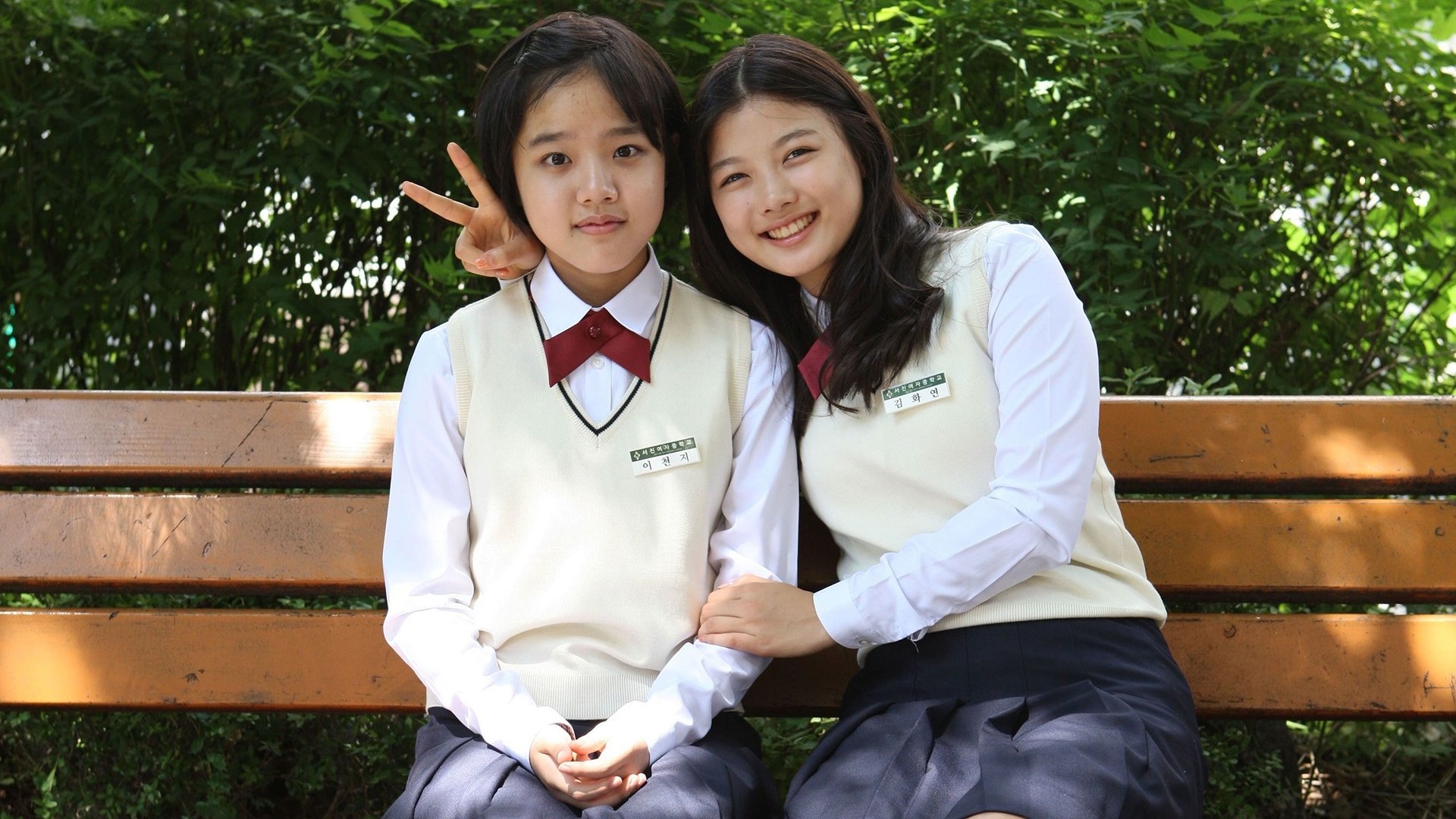 Thread of Lies Background