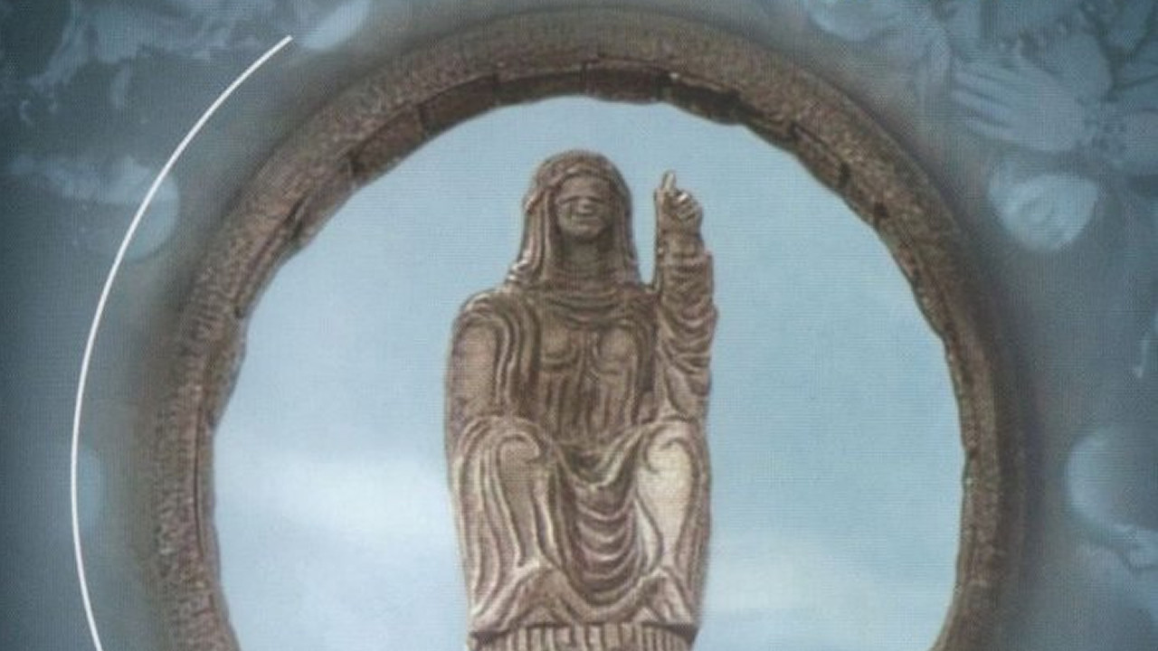 Carmina Burana Background