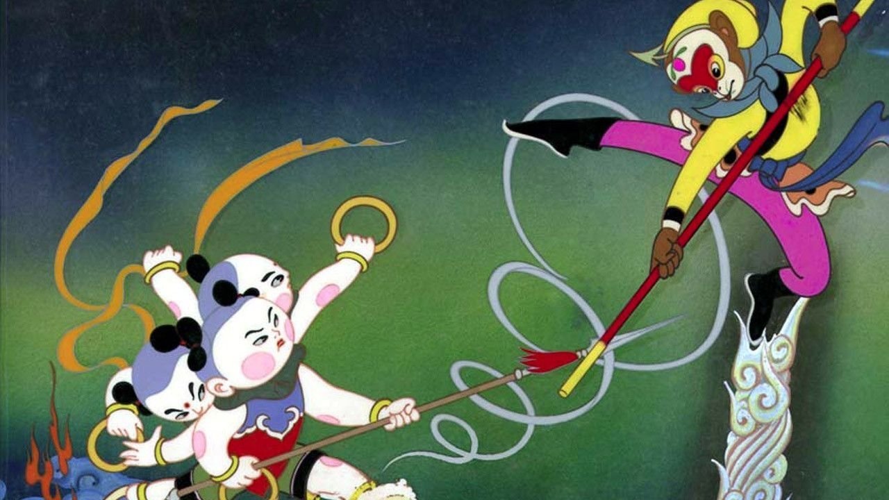 The Monkey King: Uproar in Heaven Background