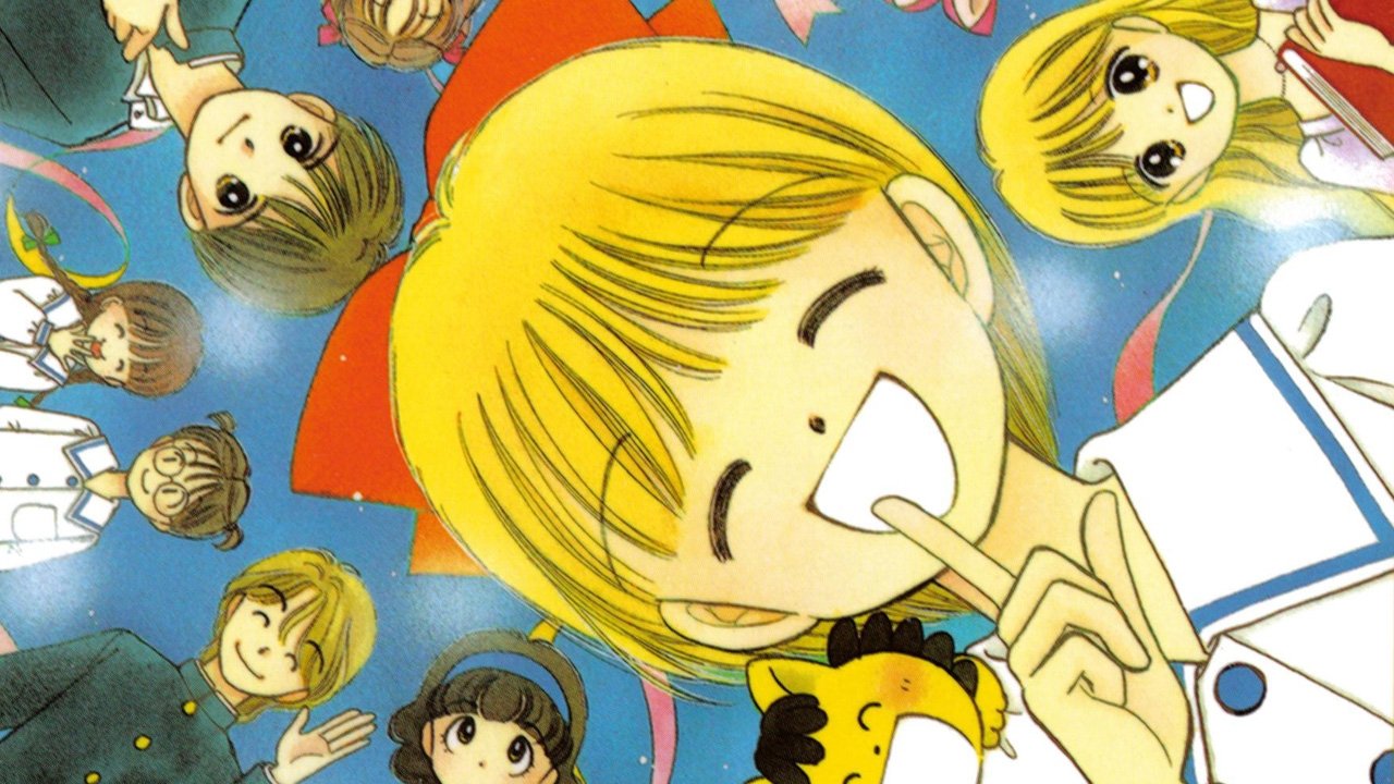 Hime-chan's Ribbon Background