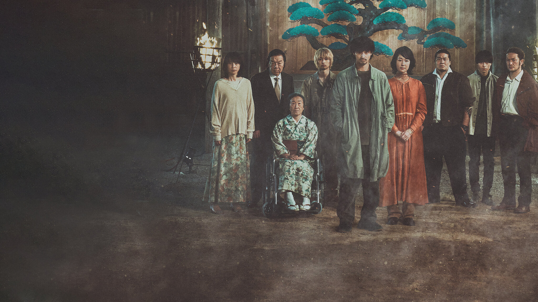 The Village Background