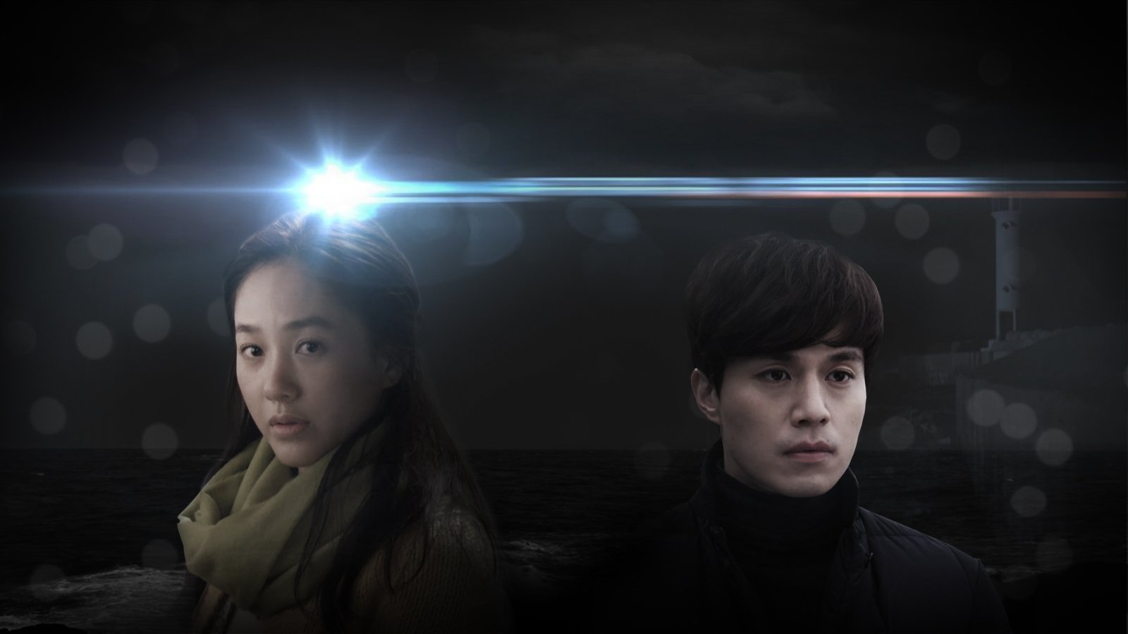 The Story of Kang Gu Background