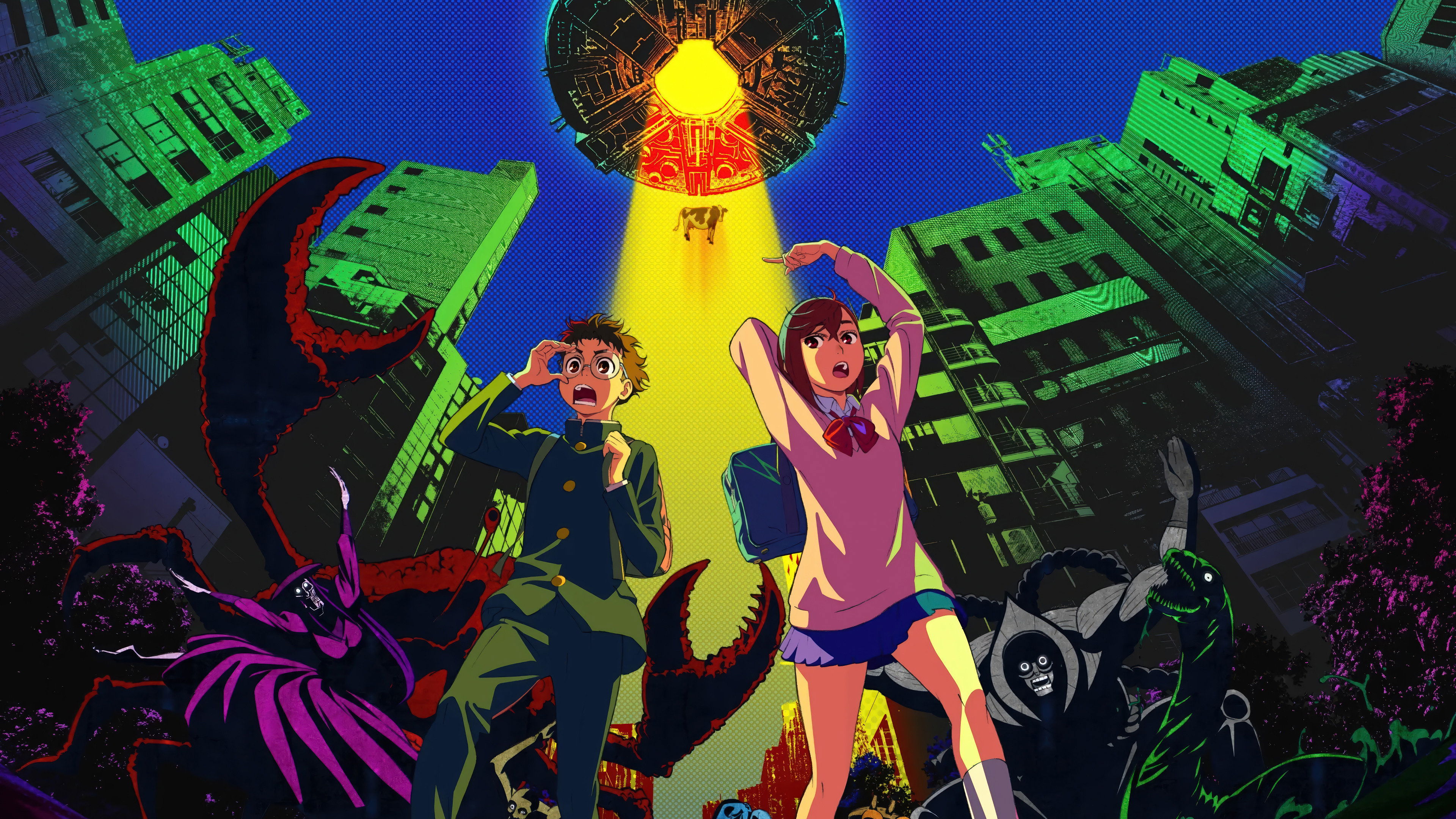 Dan Da Dan Background