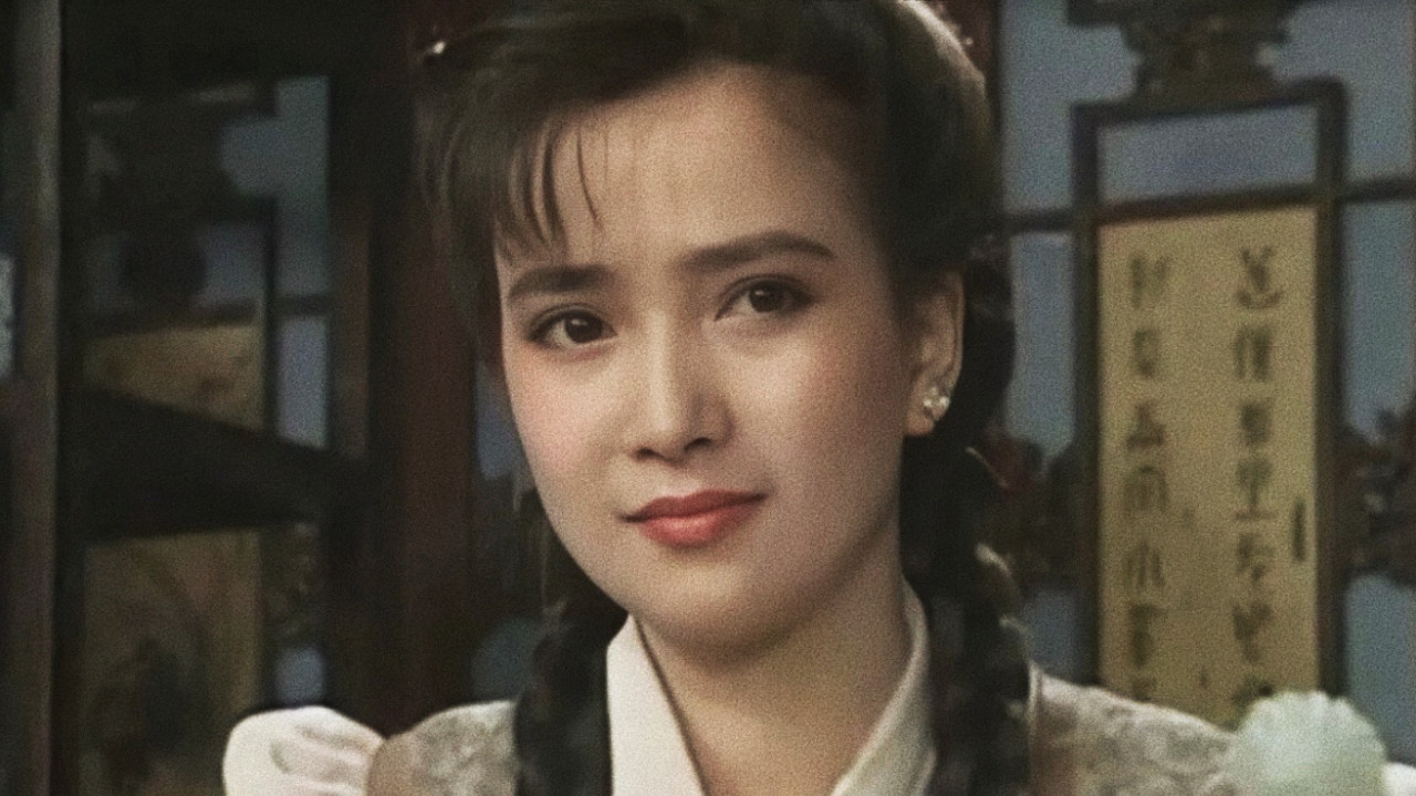 Green Green Grass By The River Background