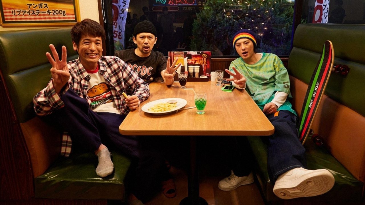 The SanMei-sama: Is it possible to do this remotely? Background