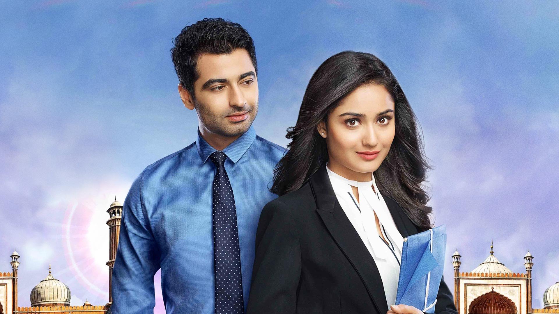 Dahleez Background