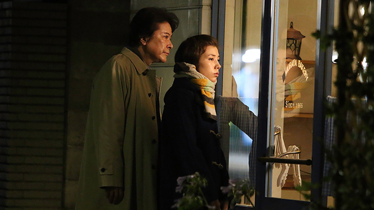 Last Night's Curry, Tomorrow's Bread Background