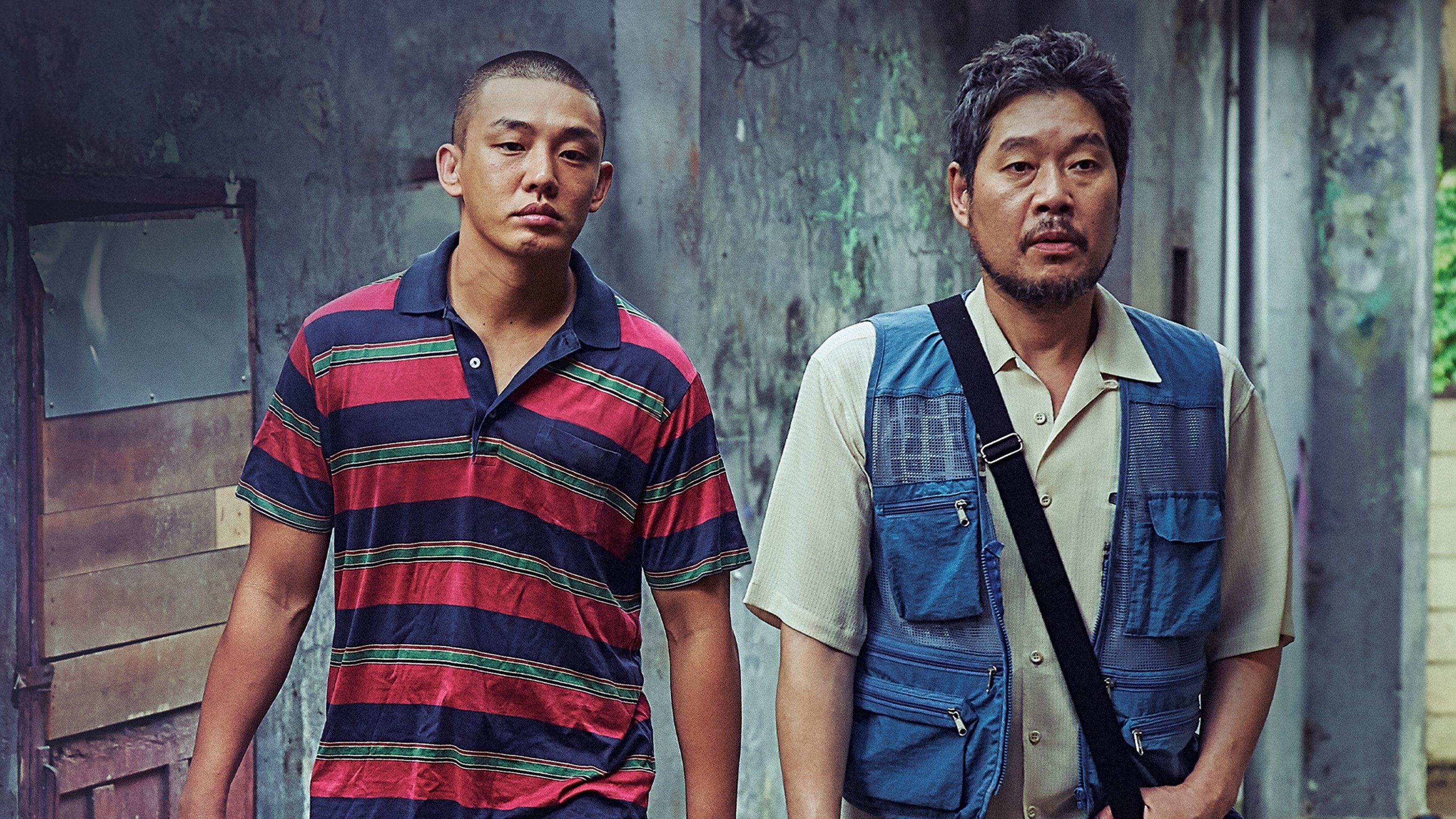 Voice of Silence Background