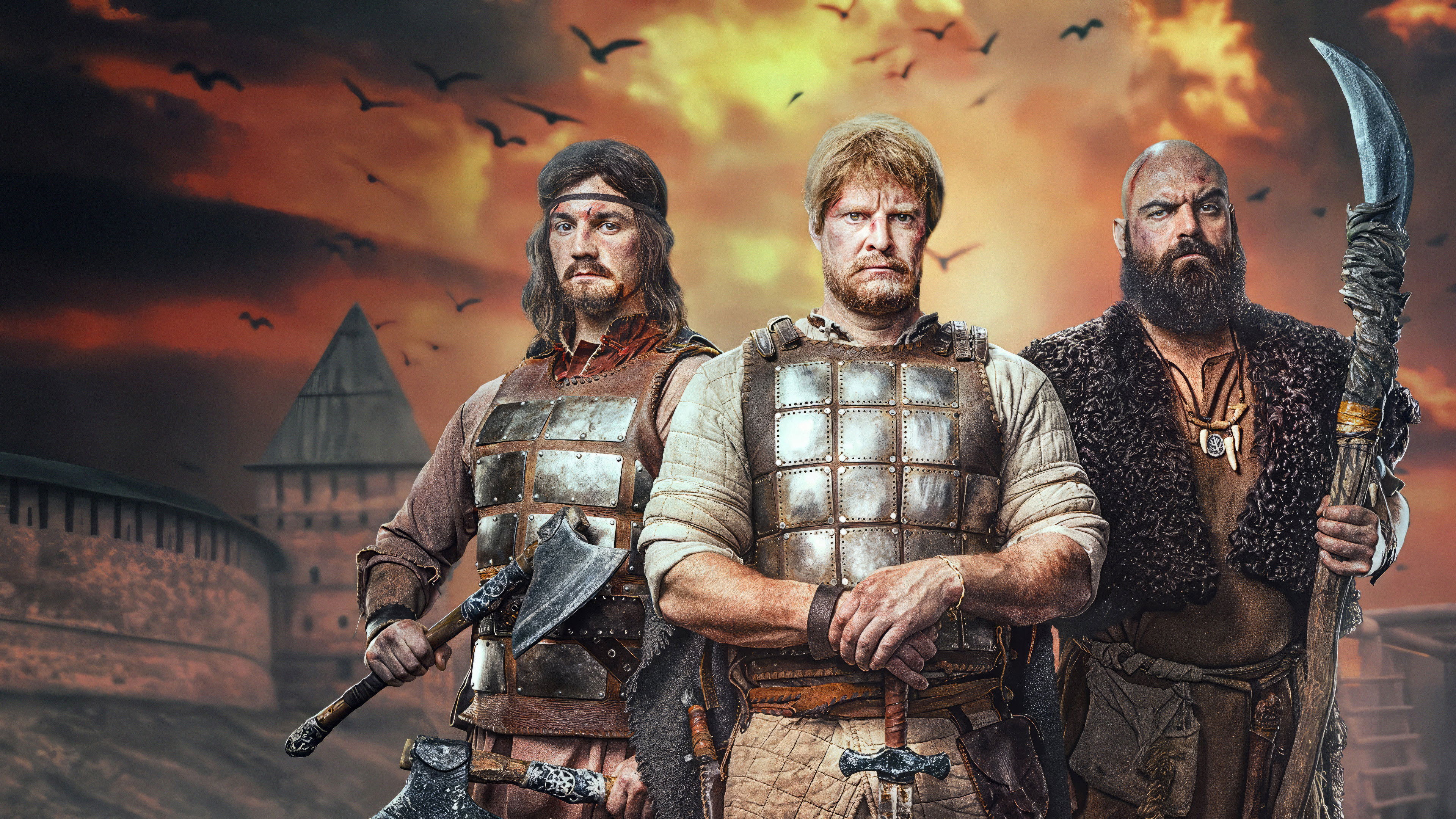 Витязи Background