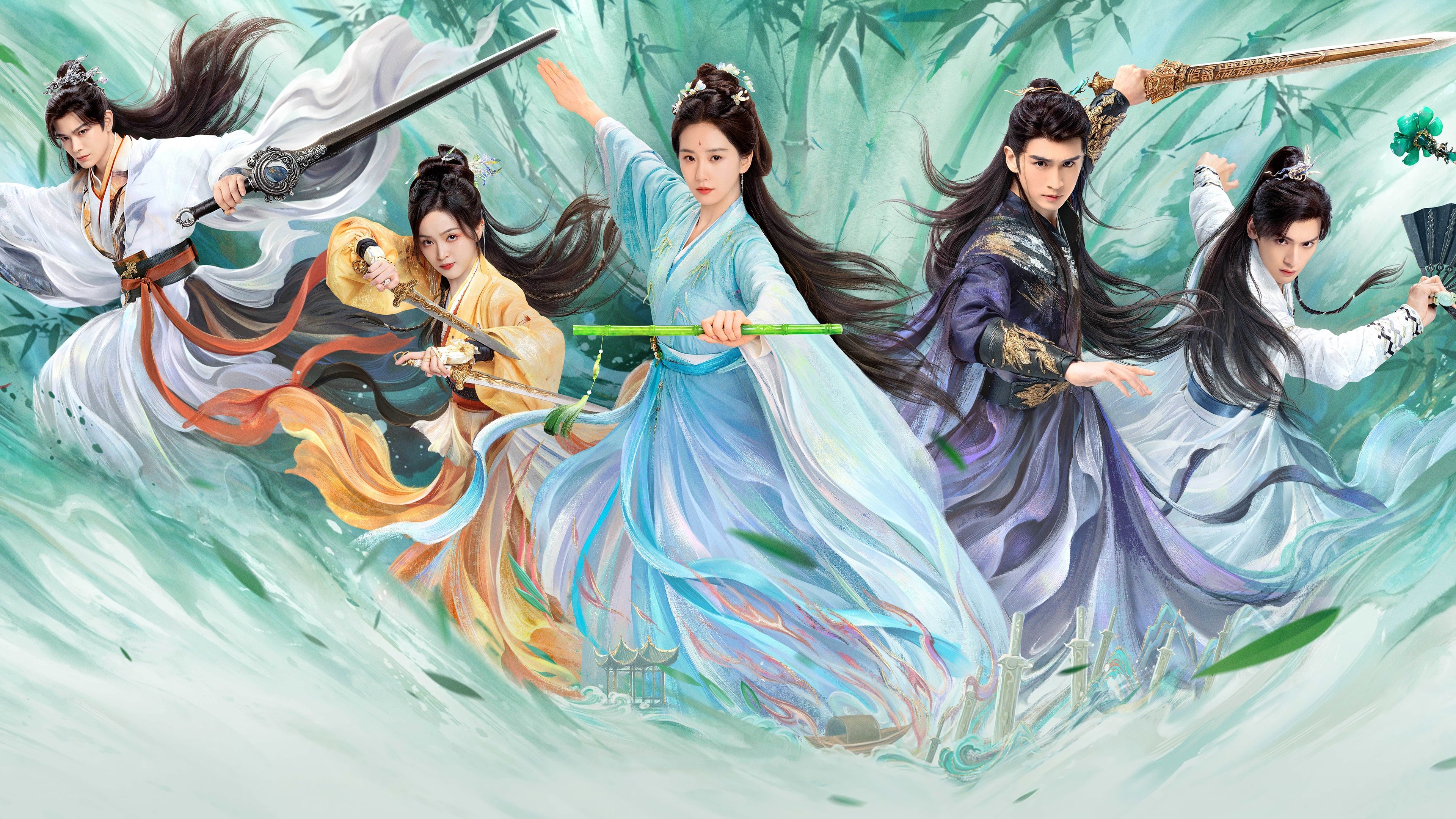 Love in Pavilion Background