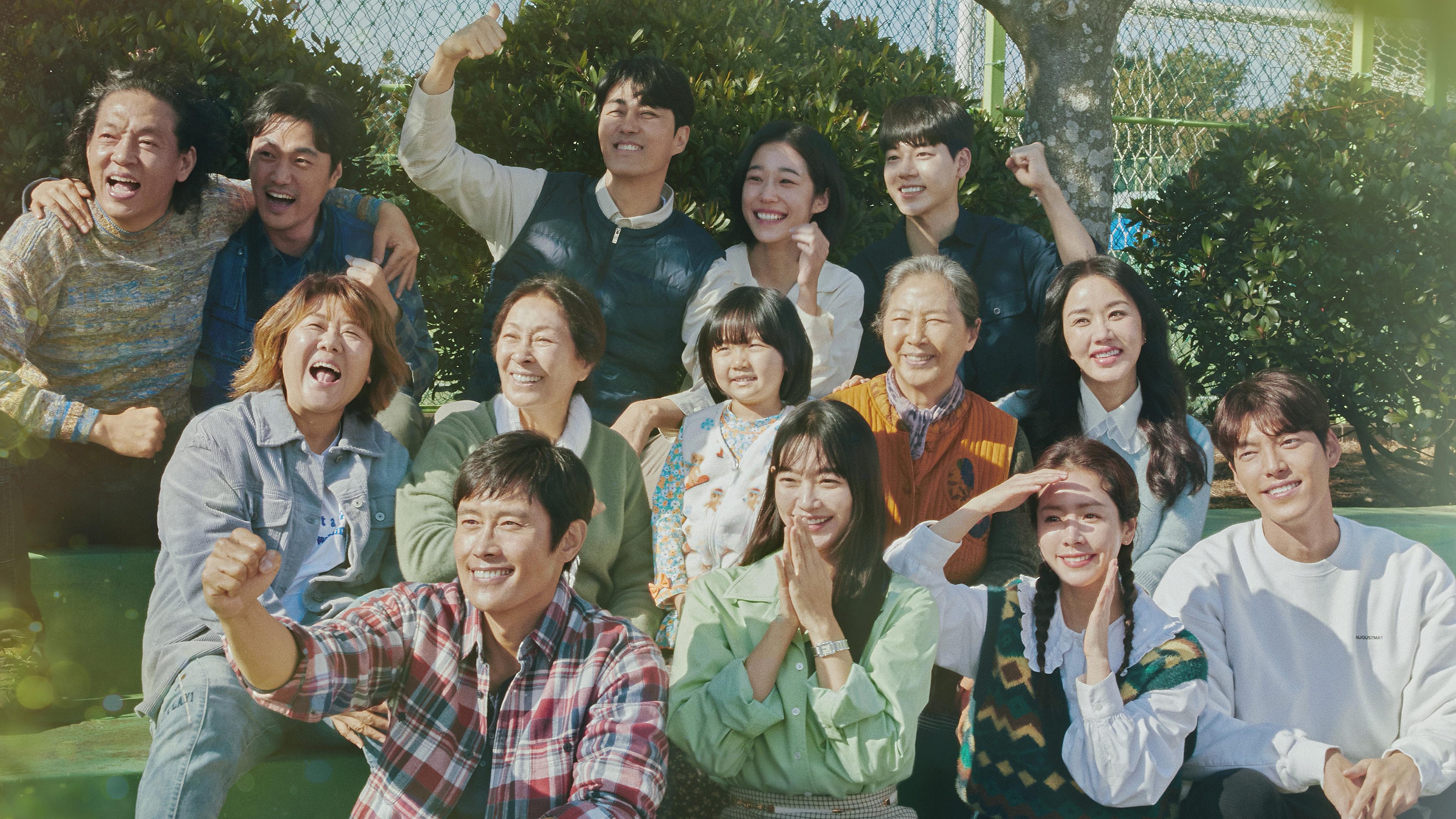 Our Blues Background