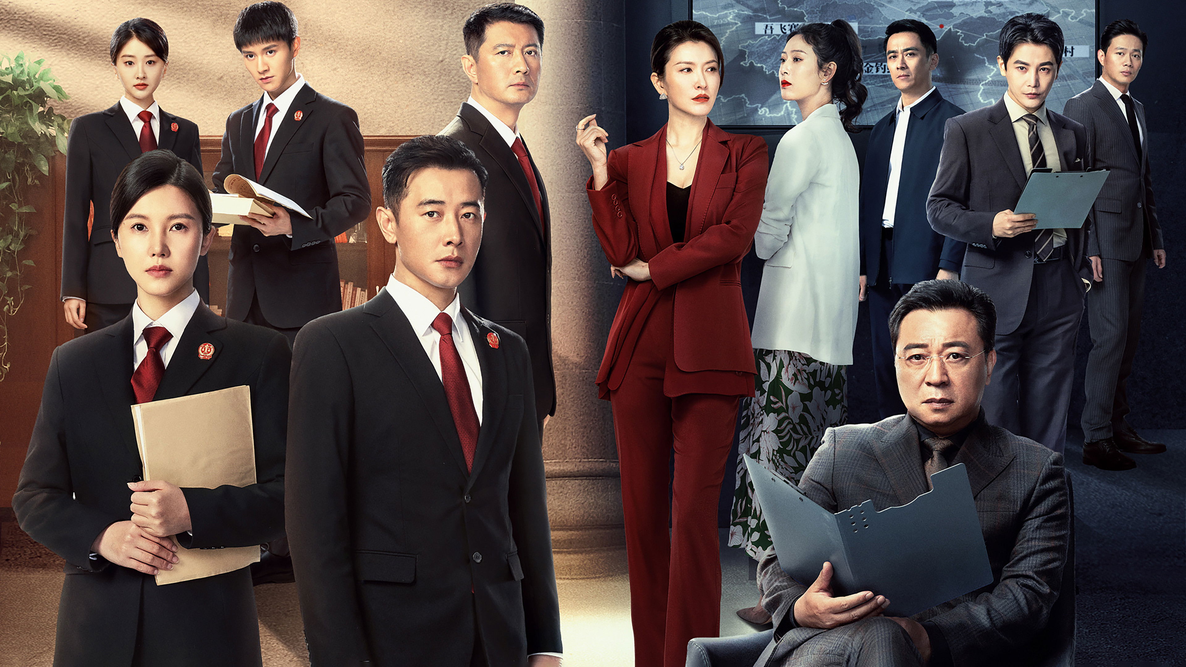 Enforcement Department Background