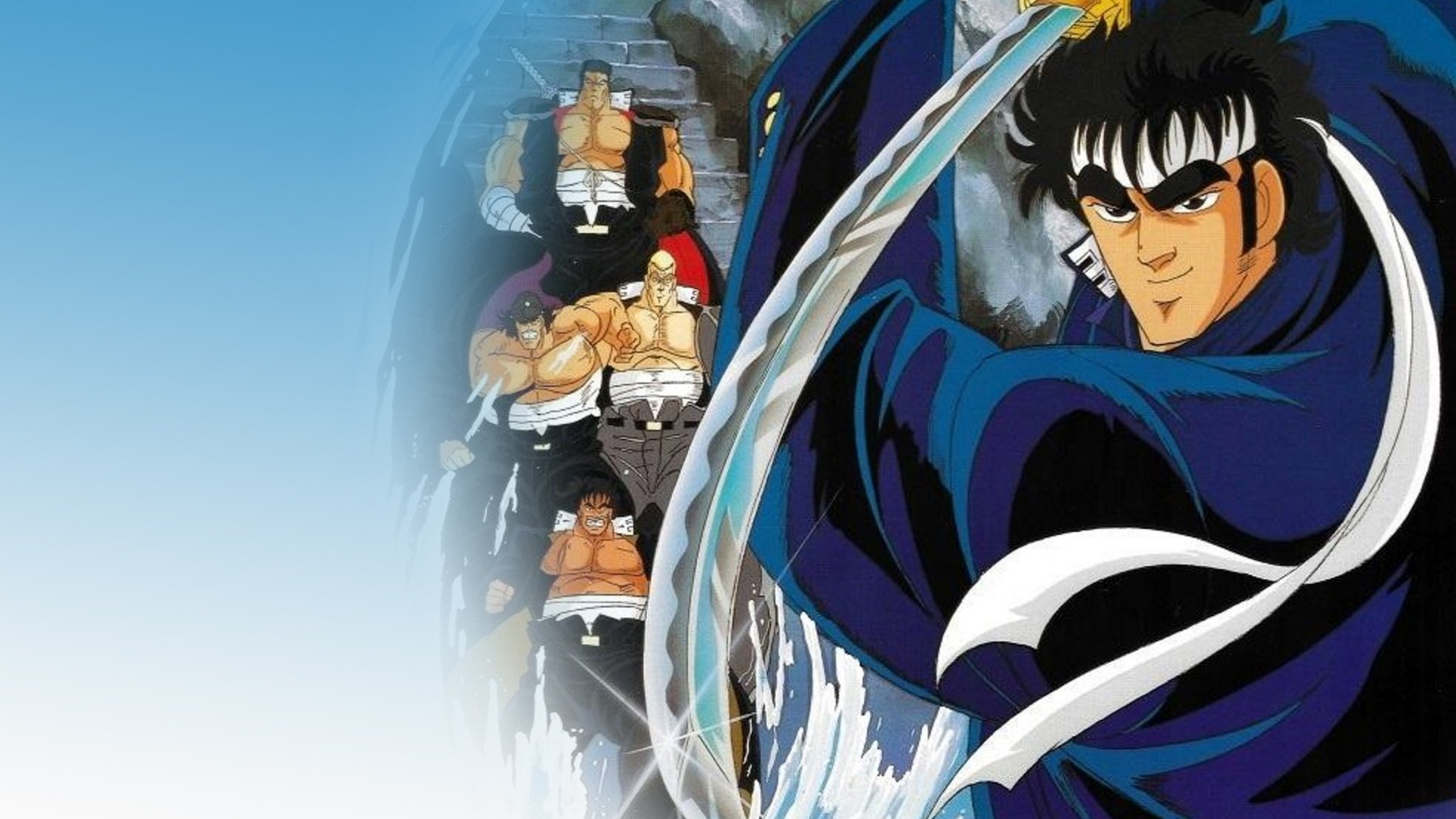 Charge!! Men's Private School Background