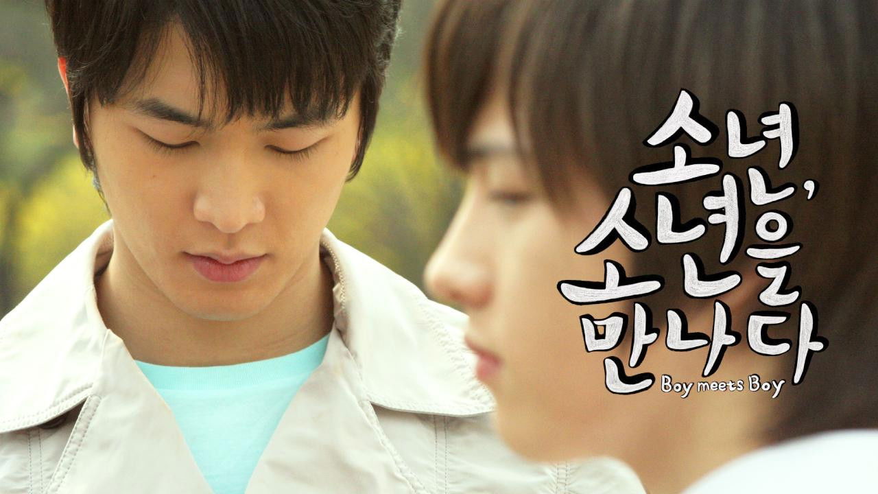 Boy Meets Boy Background