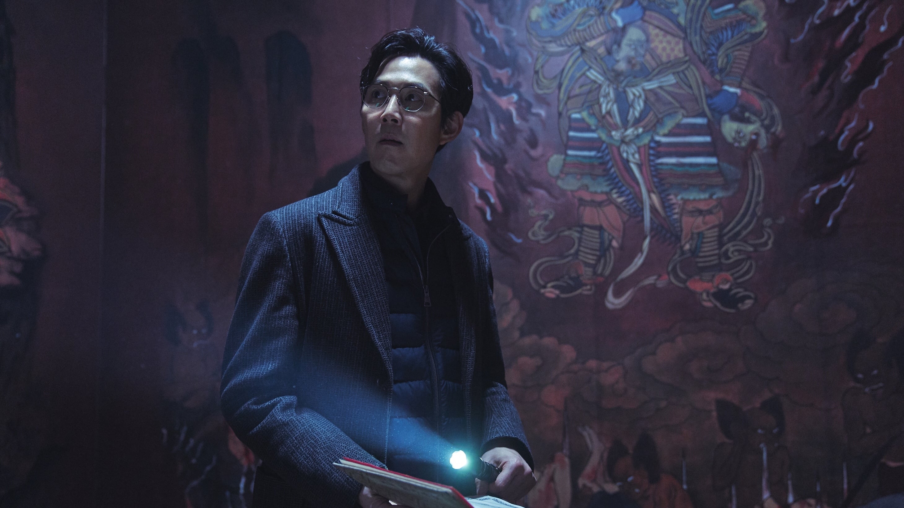 Svaha: The Sixth Finger Background