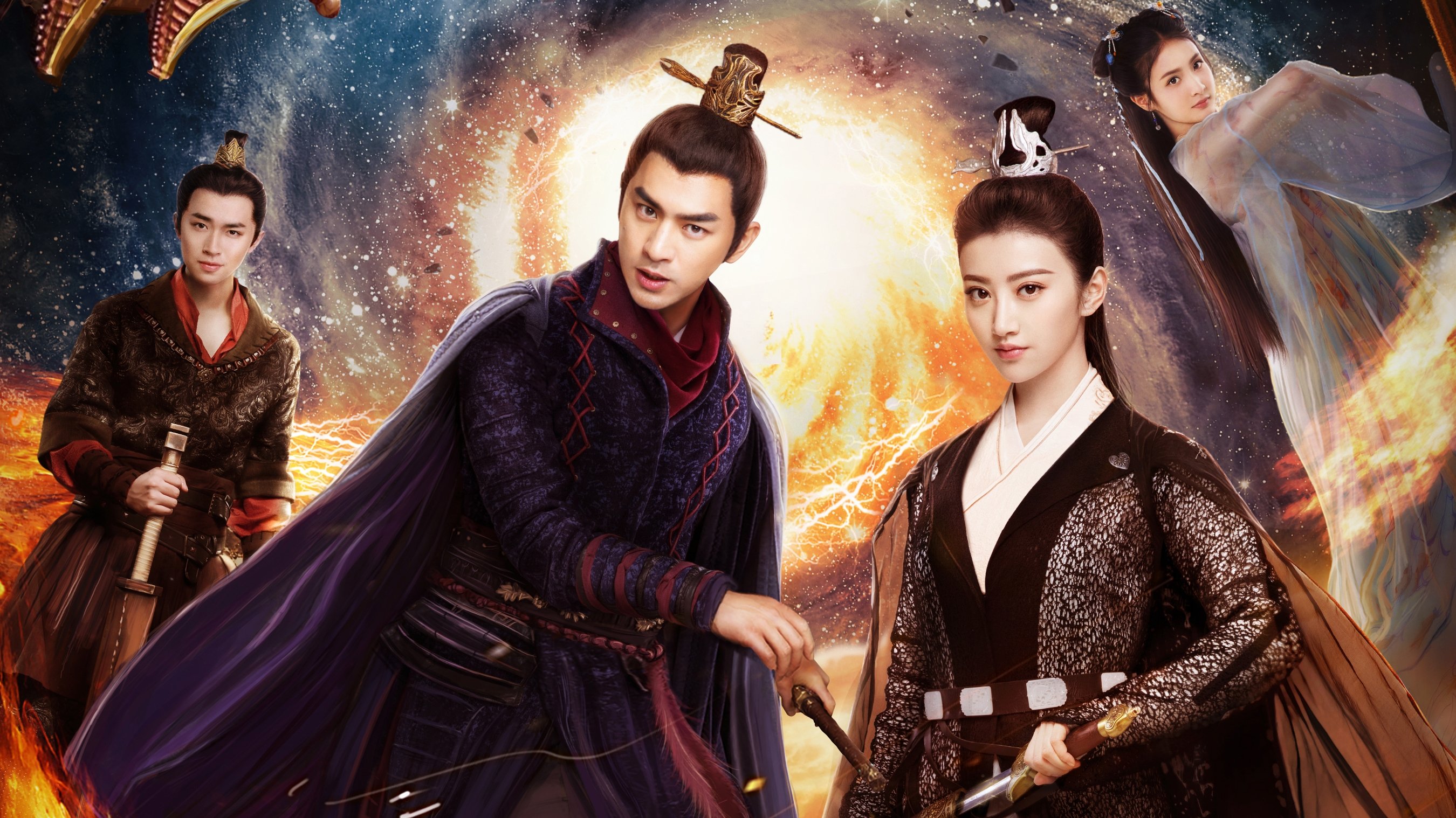 The King of Blaze Background