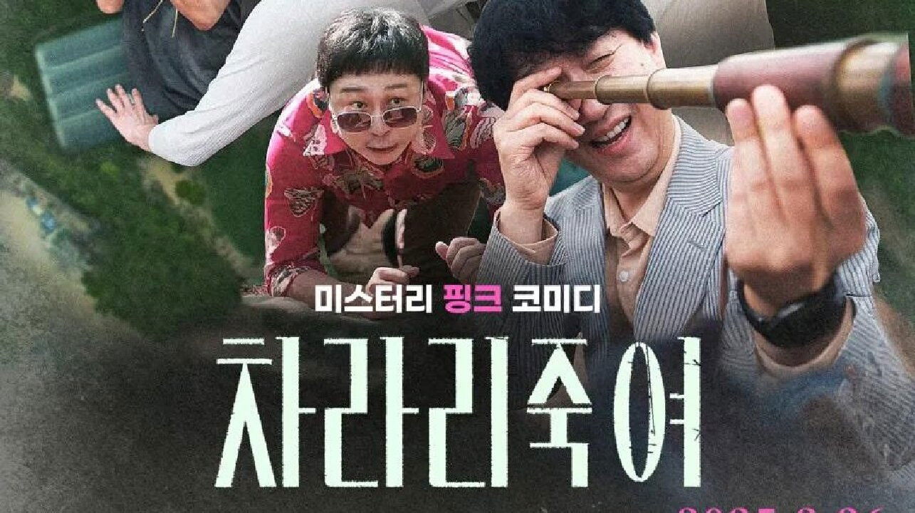 此片重复已有：1456928 Background