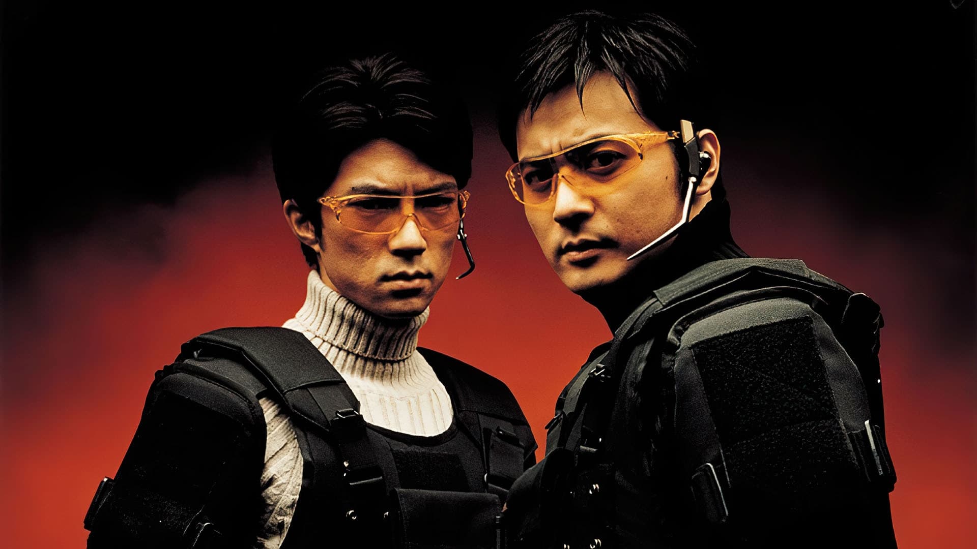 2009: Lost Memories Background