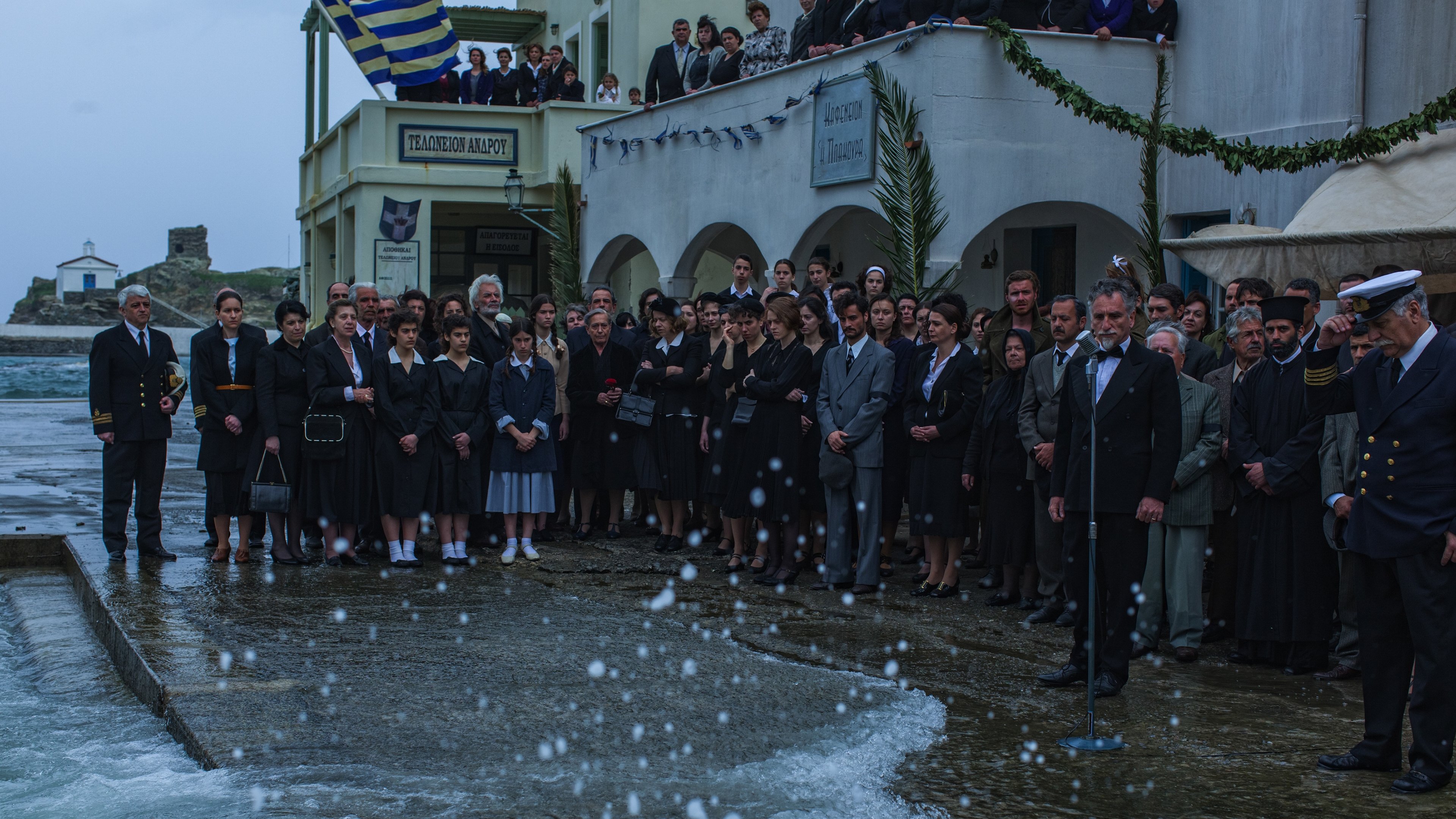 Little England Background