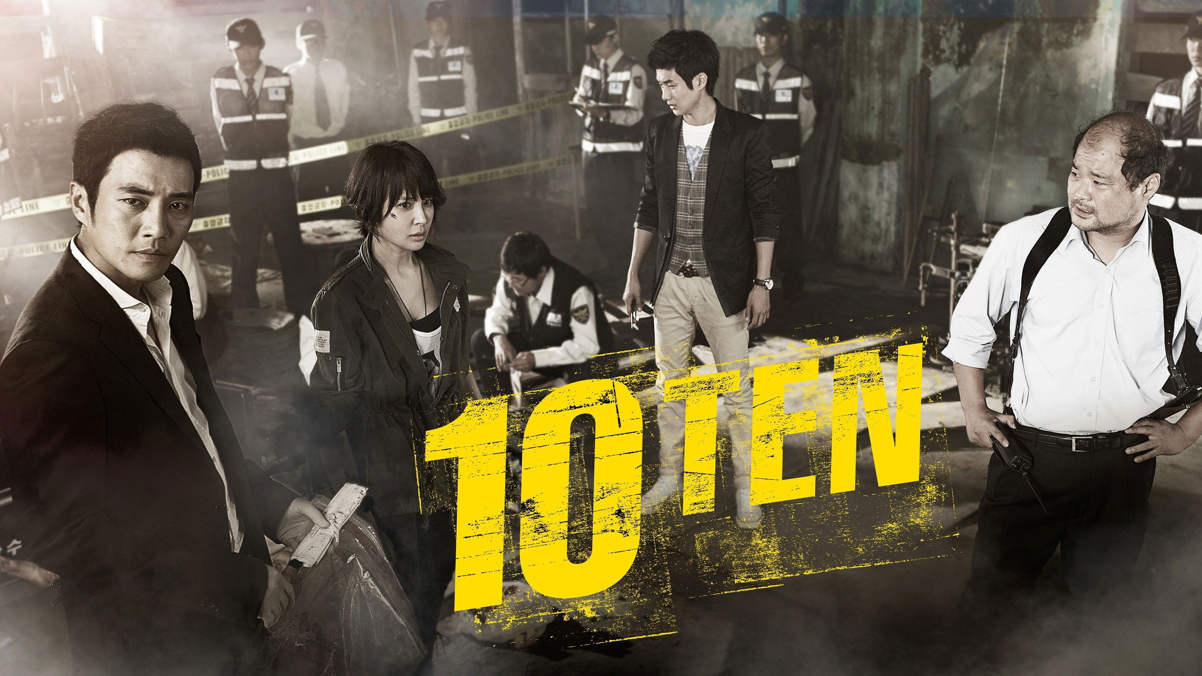Special Affairs Team TEN Background
