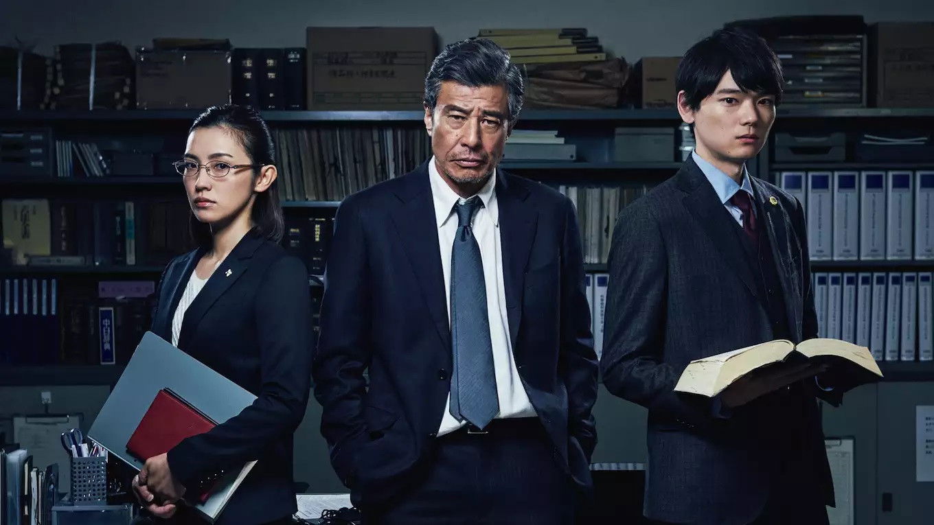 60 JUSTICE PROJECT Background