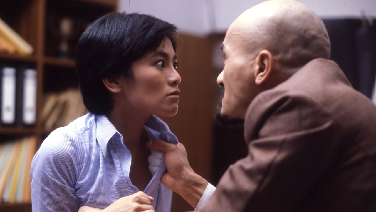 Aces Go Places Background