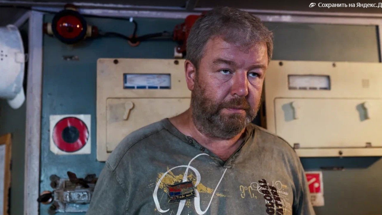 Three Minutes of Silence Background