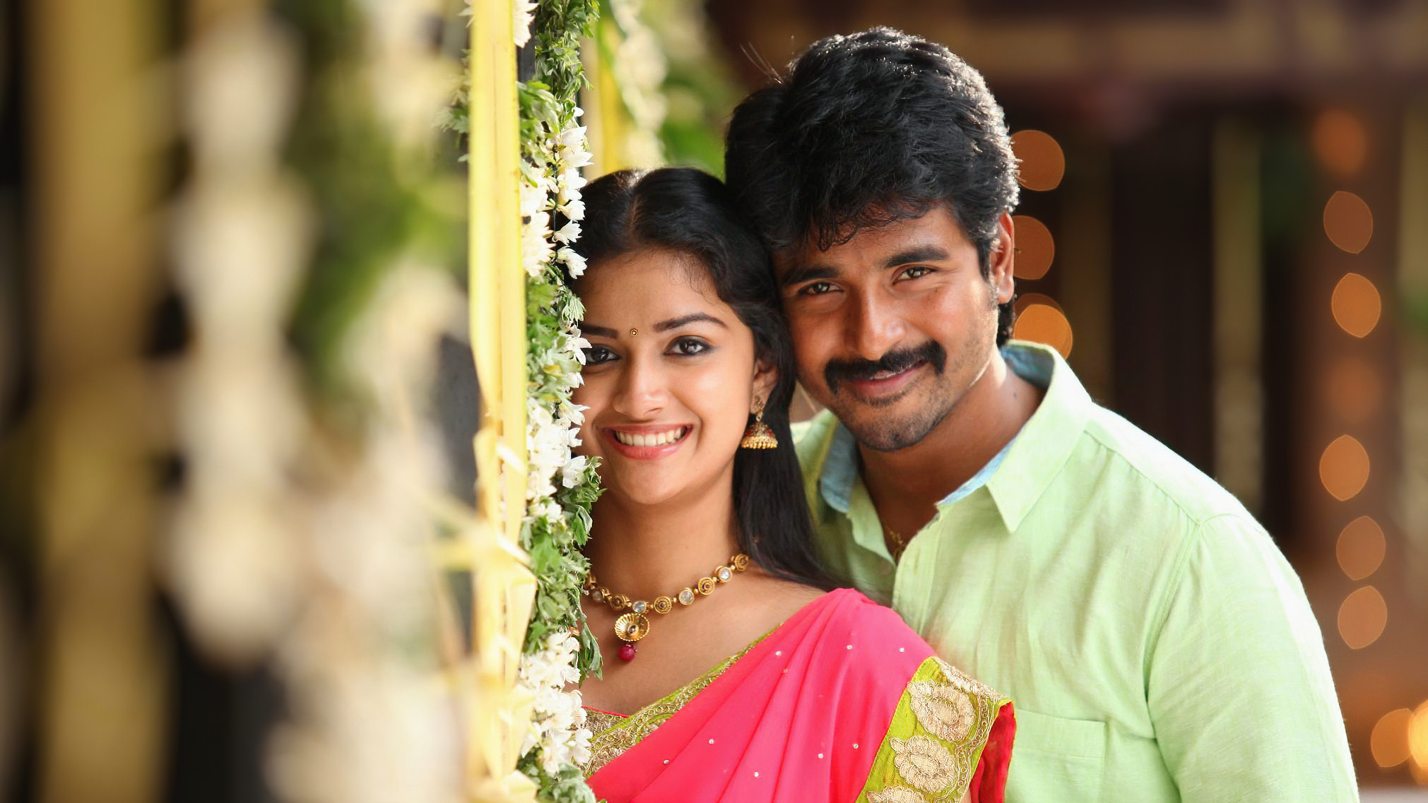 RajiniMurugan Background